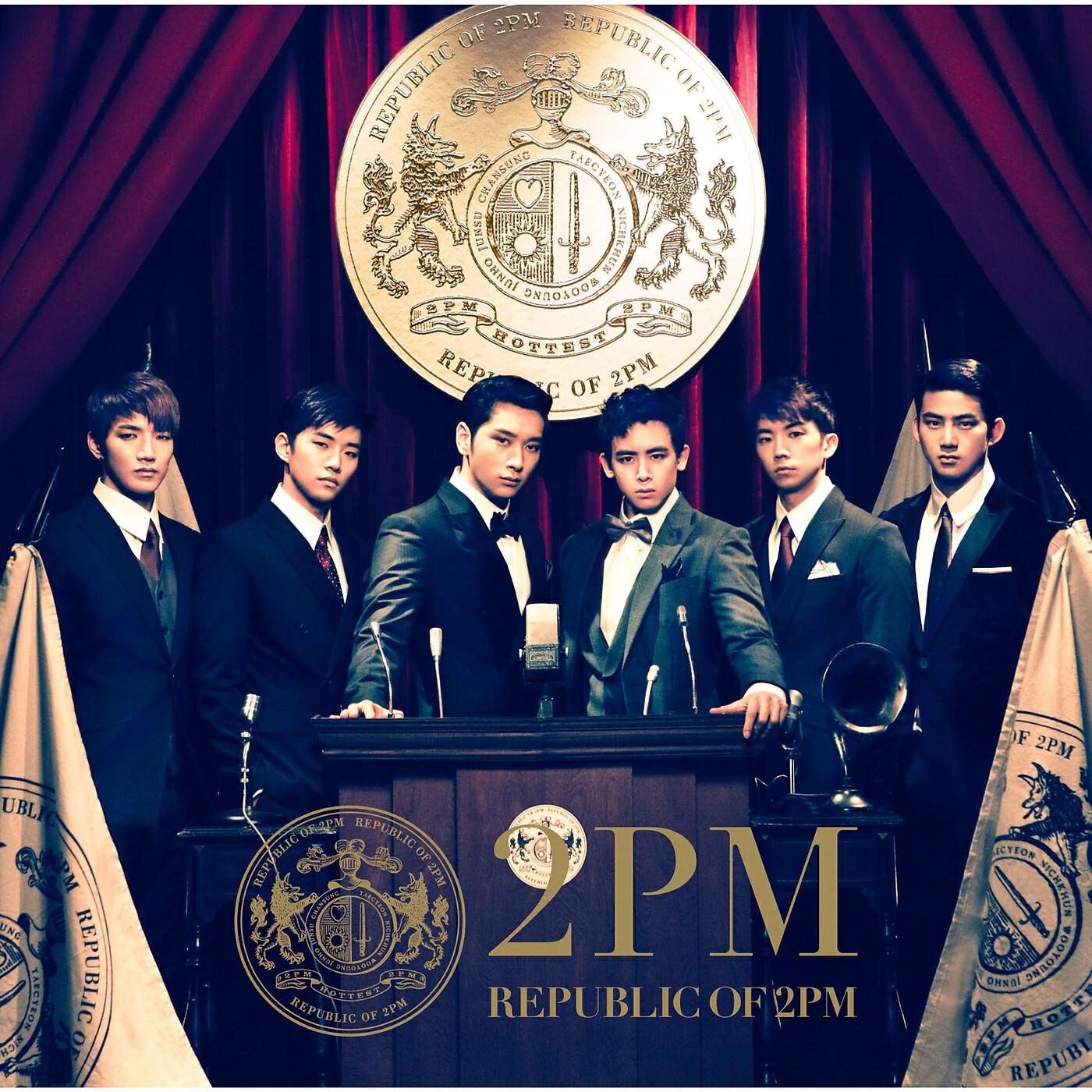 2PM - Unmei