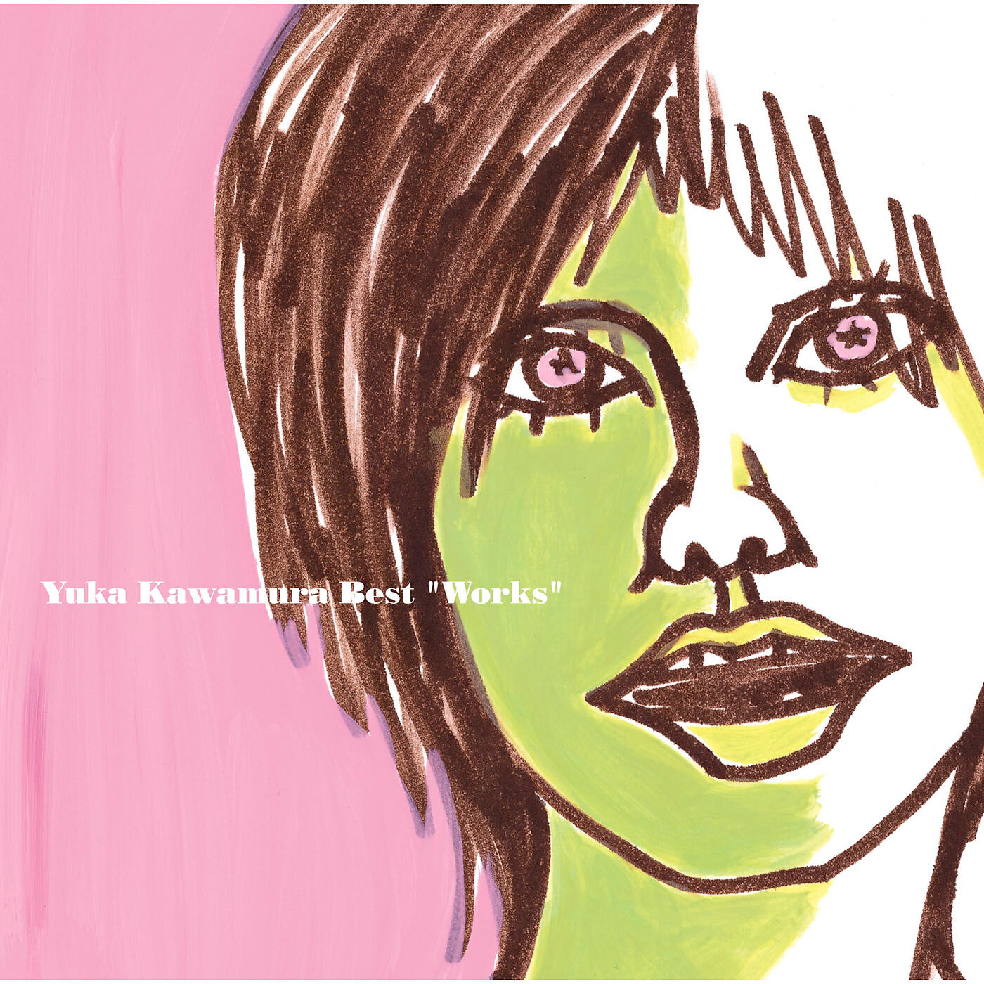 Yuka Kawamura - Asayake No Uta