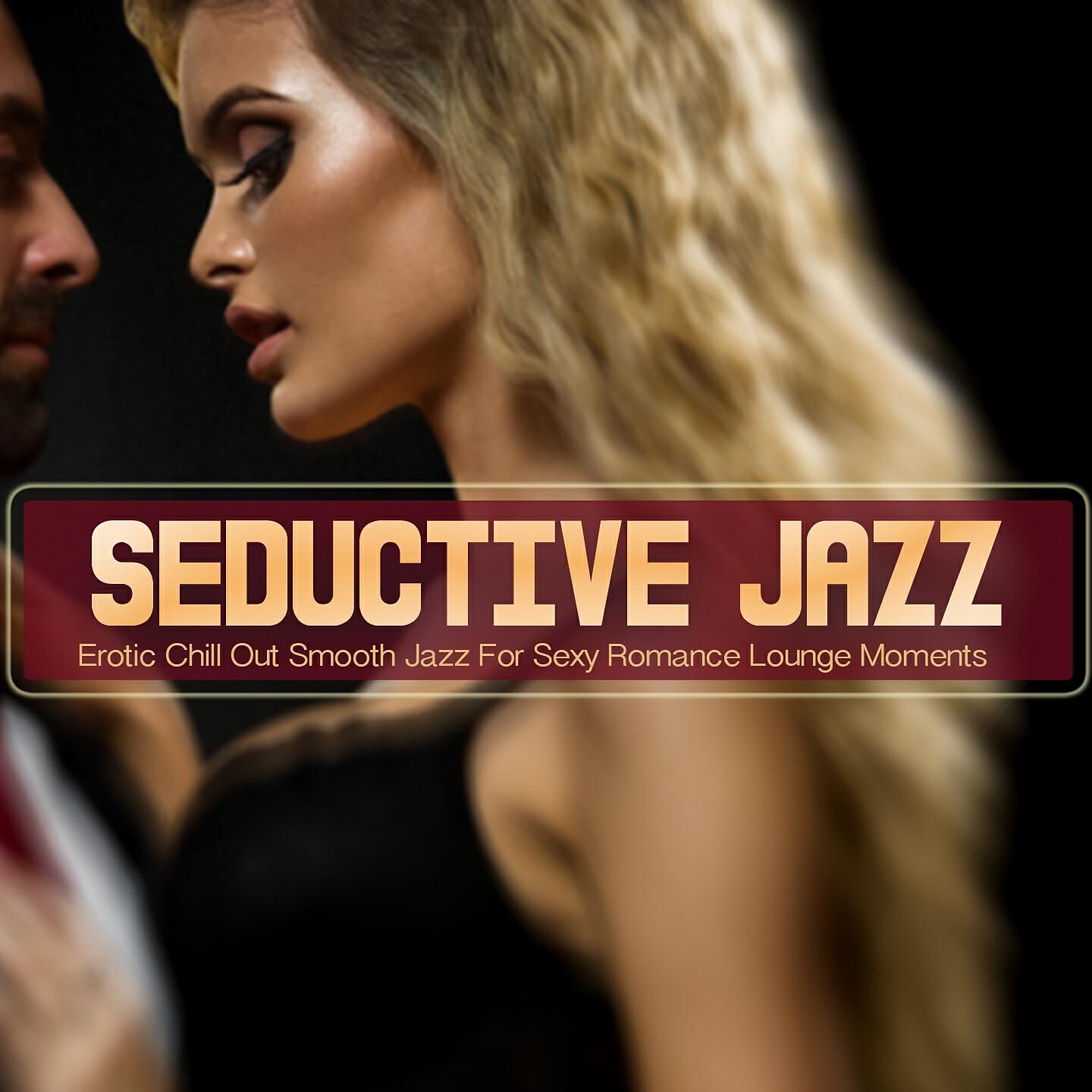 Lemonjazz - No Way to Say Goodbye (Spicy Mix)