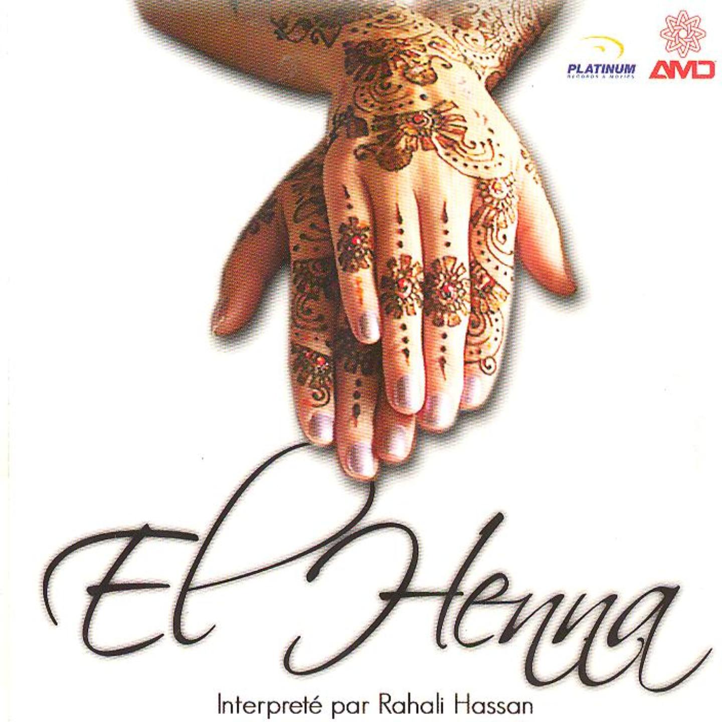 Постер альбома El Henna