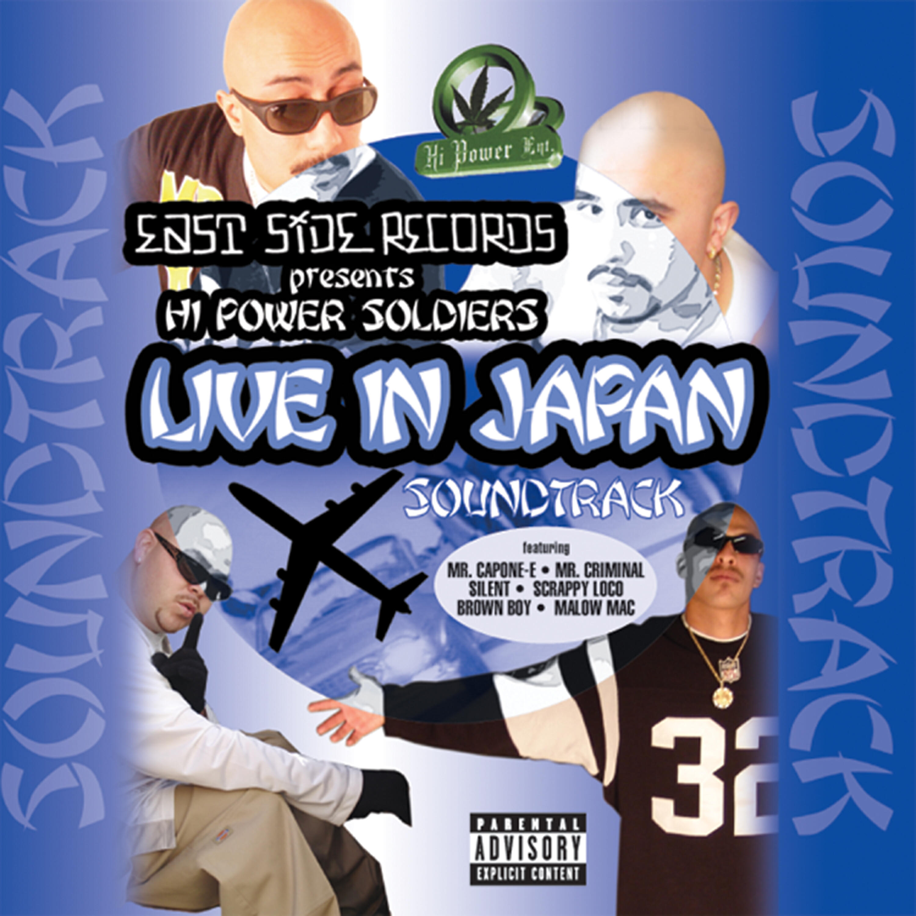Hi Power Soldiers - Southsider Smokeout (Live)