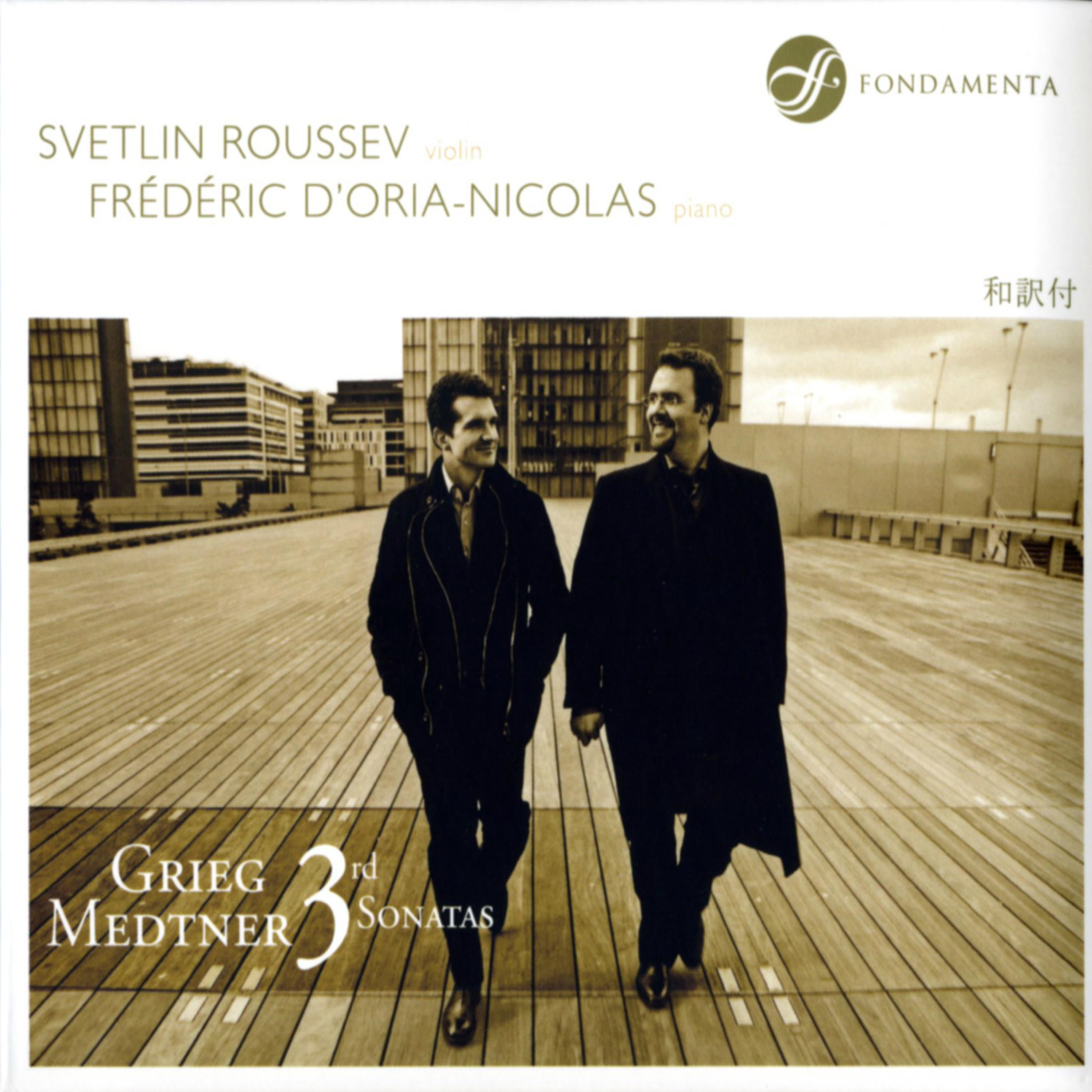 Постер альбома Grieg & Medtner: 3rd Sonatas