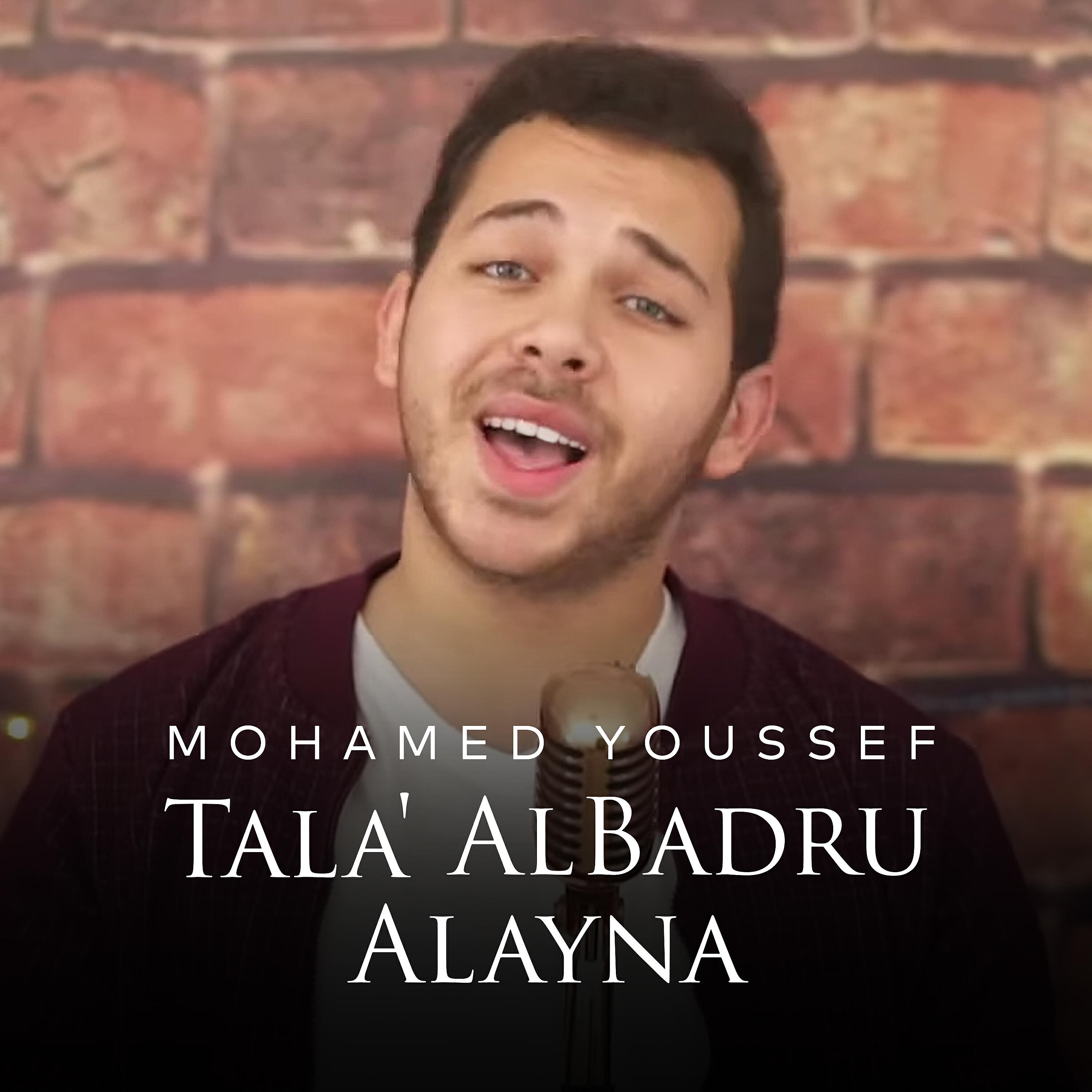 Mohamed Youssef - Tala' Al Badru Alayna