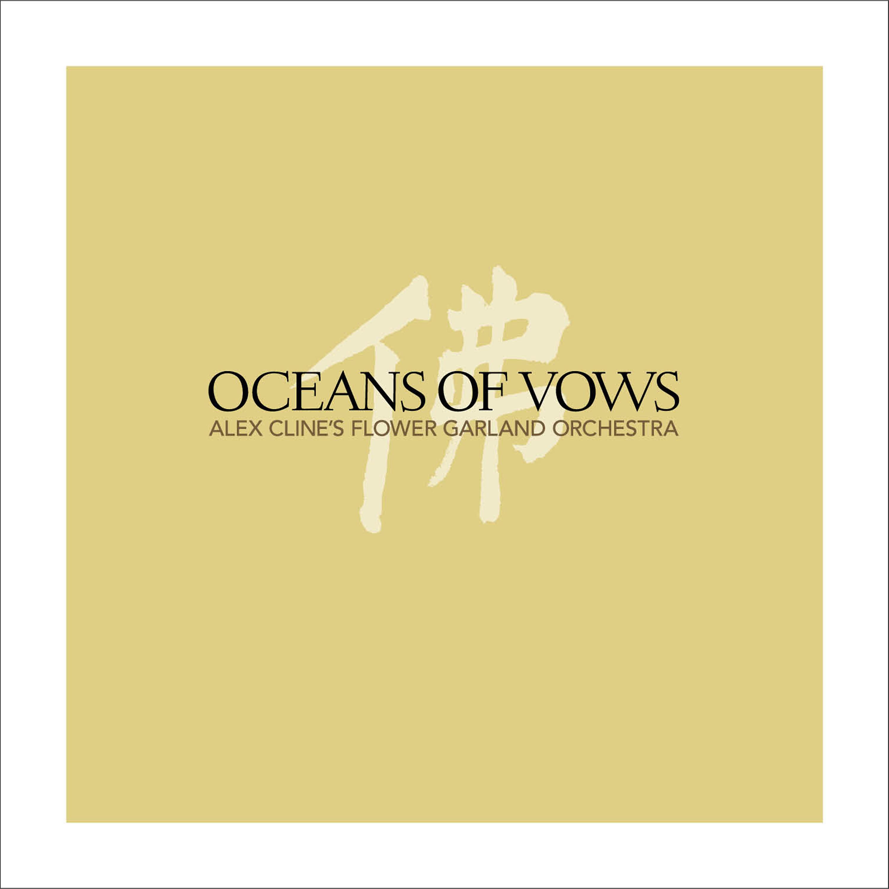 Постер альбома Oceans of Vows