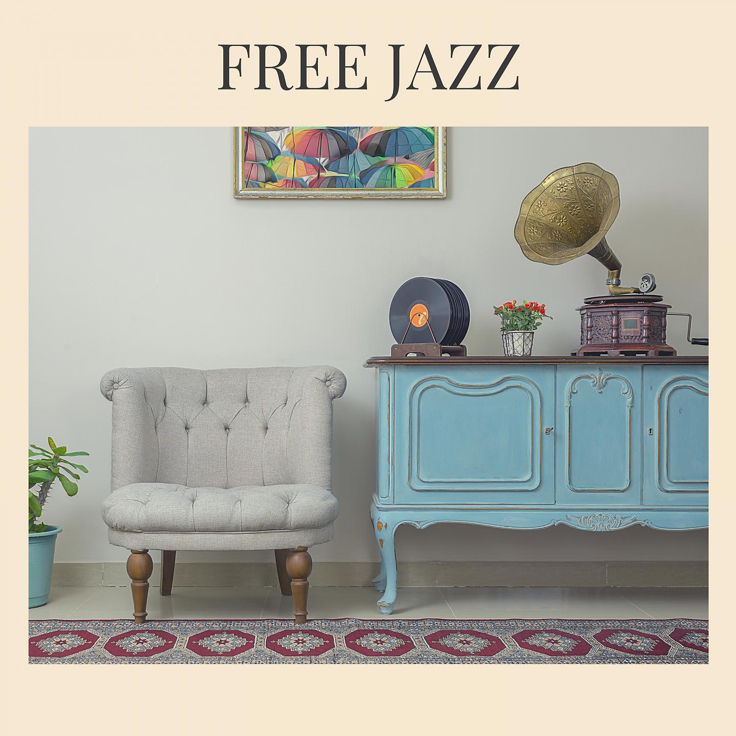 Постер альбома Free Jazz