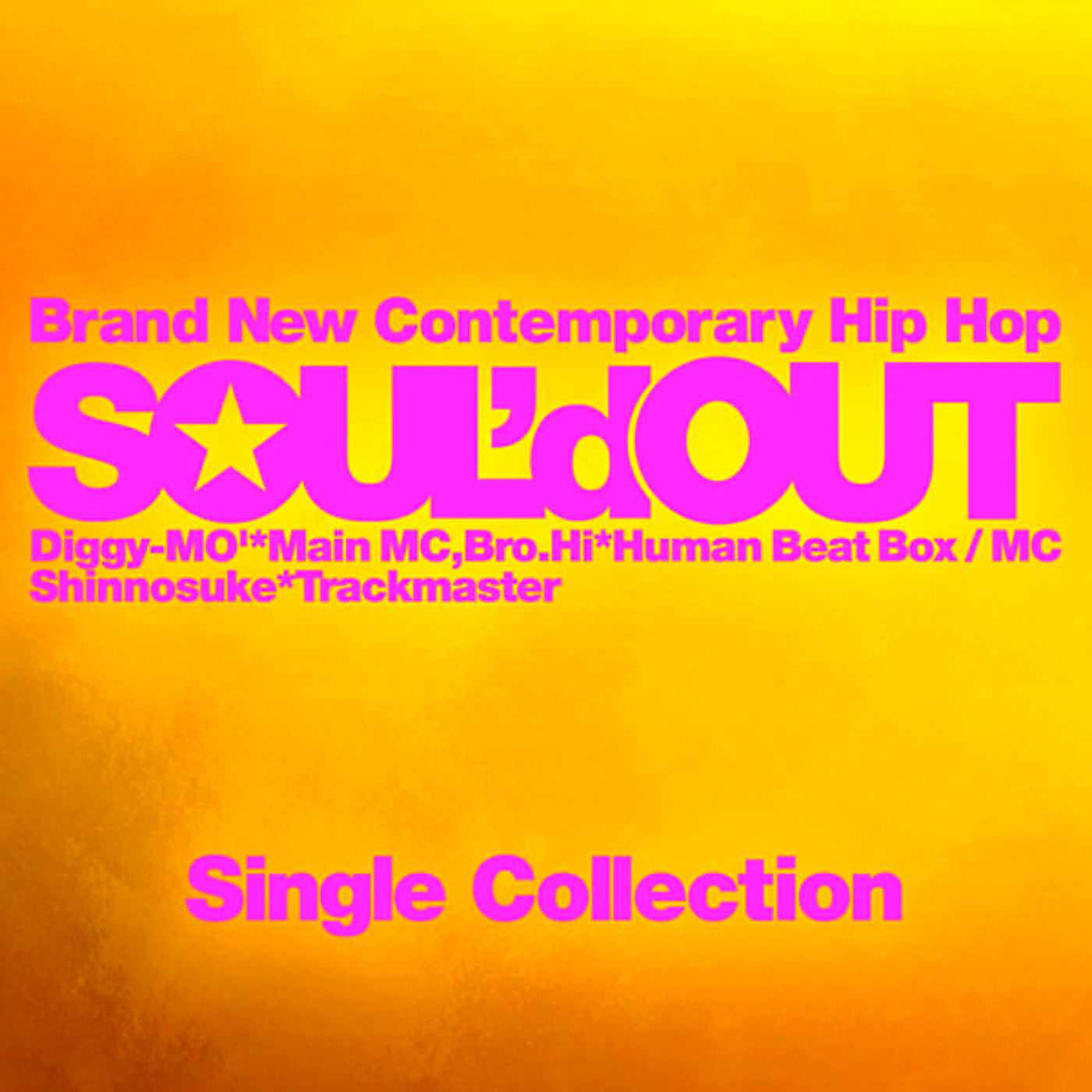 Soul'd Out - Shut Out