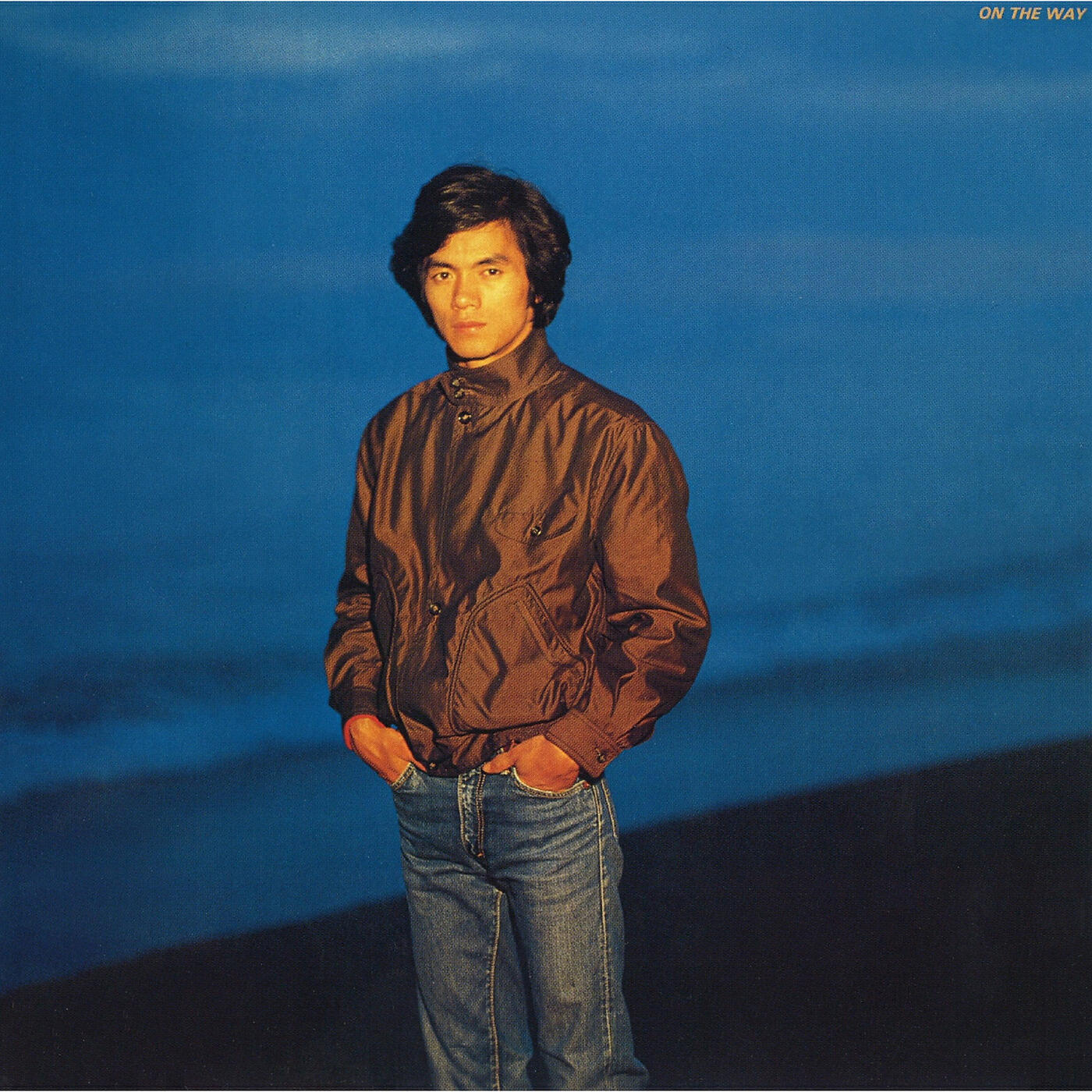 Satoshi Kishida - Asu Ni Mukatte  On The Way