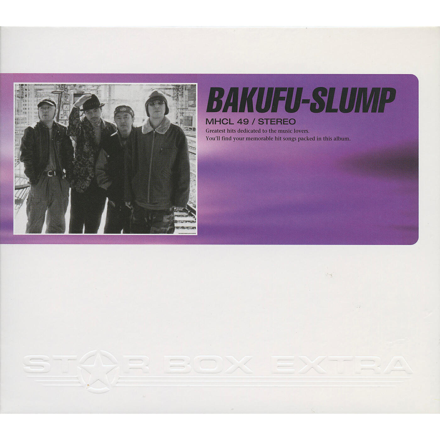 Bakufu-Slump - Rizo Rava [Resort Lovers]