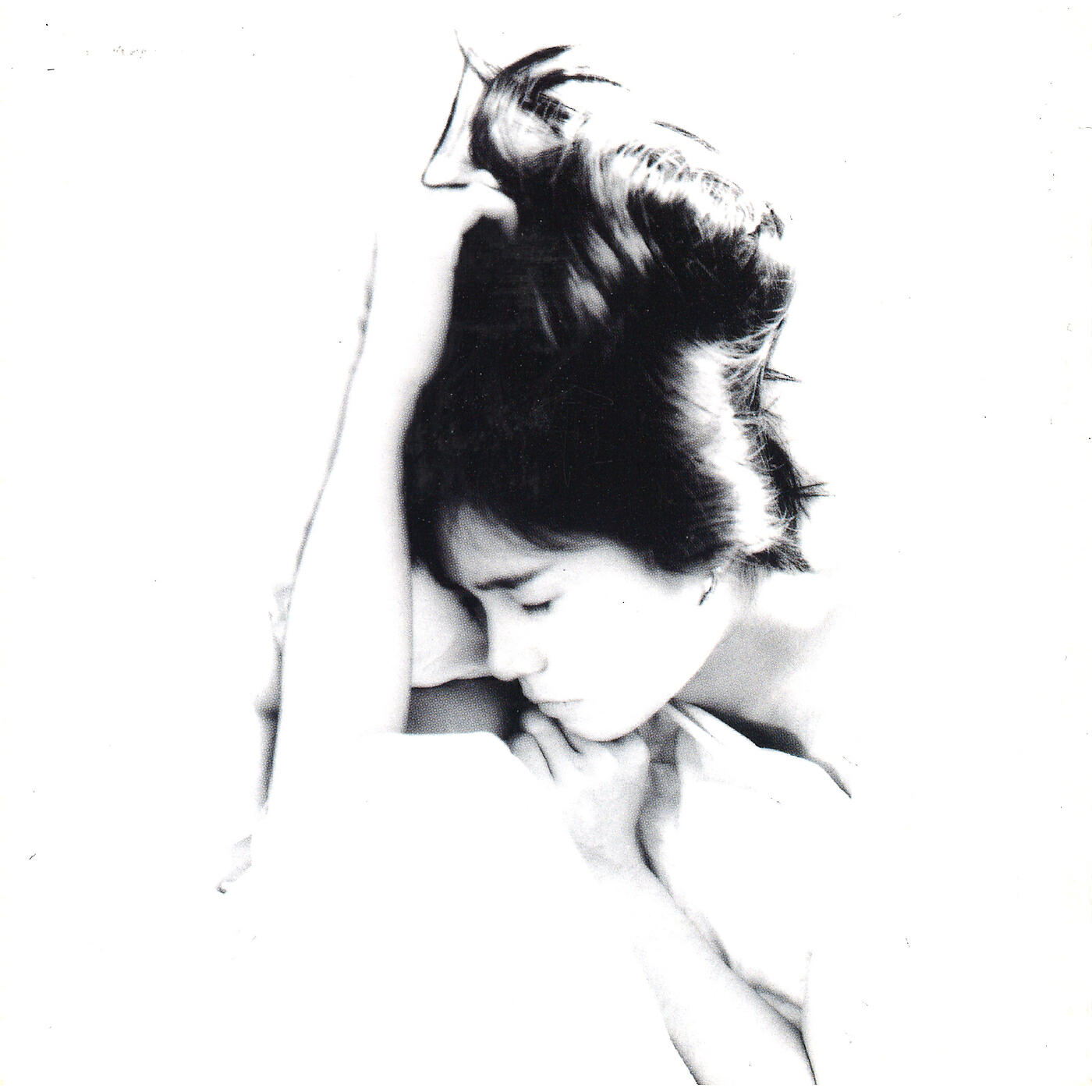 Takako Shirai - Never Change