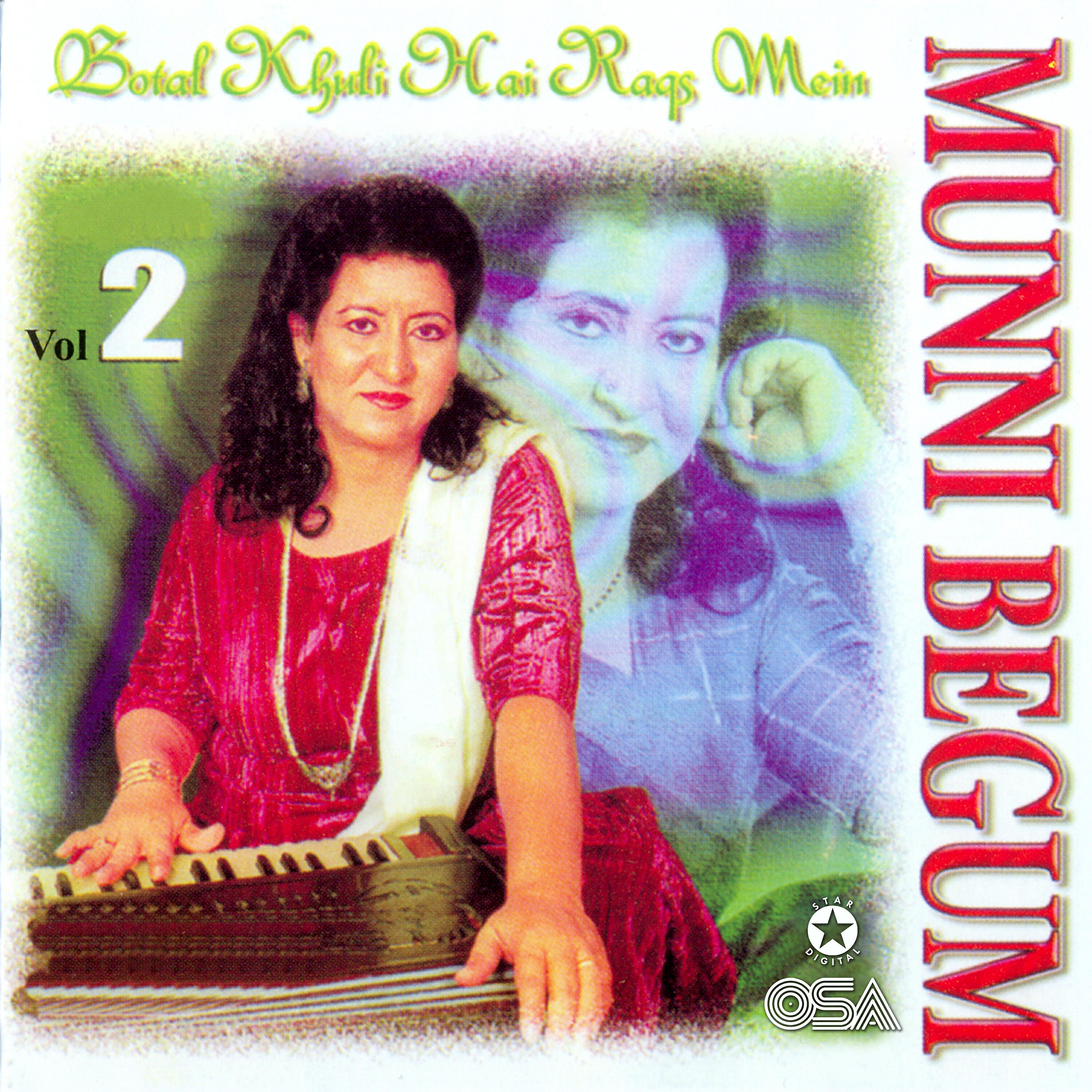 Munni Begum - Waiz E Mohtram