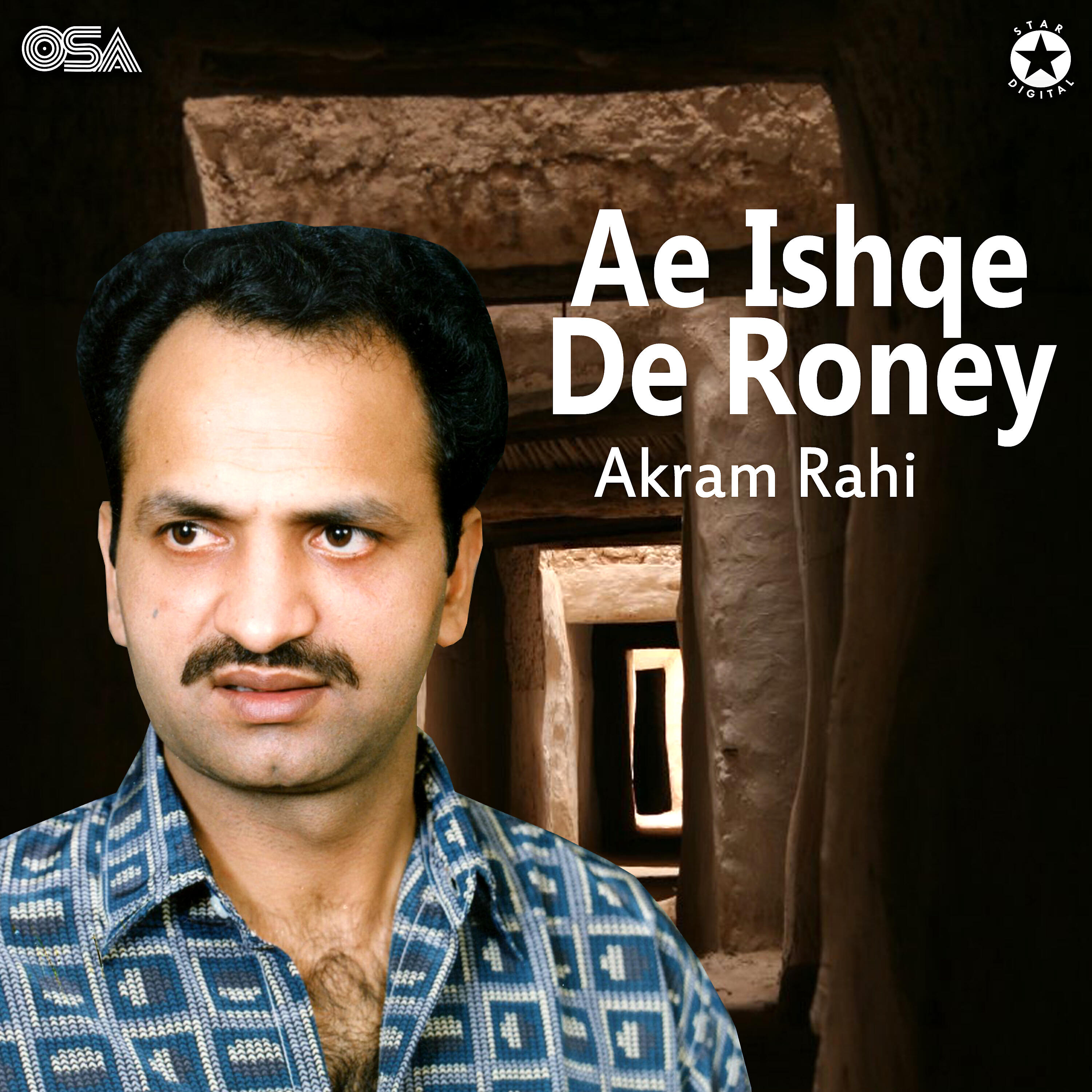Akram Rahi - Ki Ki Nai Kita Yaar Ne