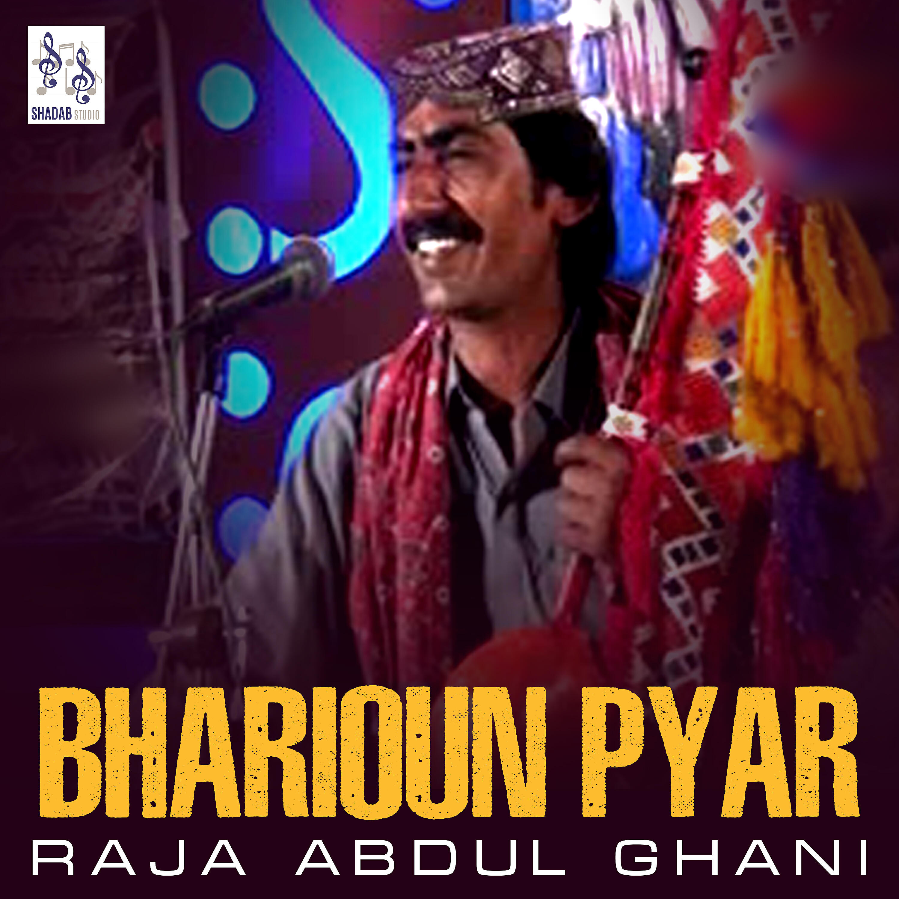 Raja Abdul Ghani - Ghazi Jo Alam
