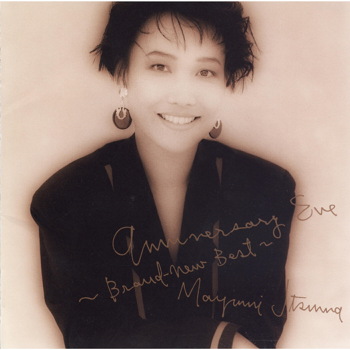 Mayumi Itsuwa - Mado