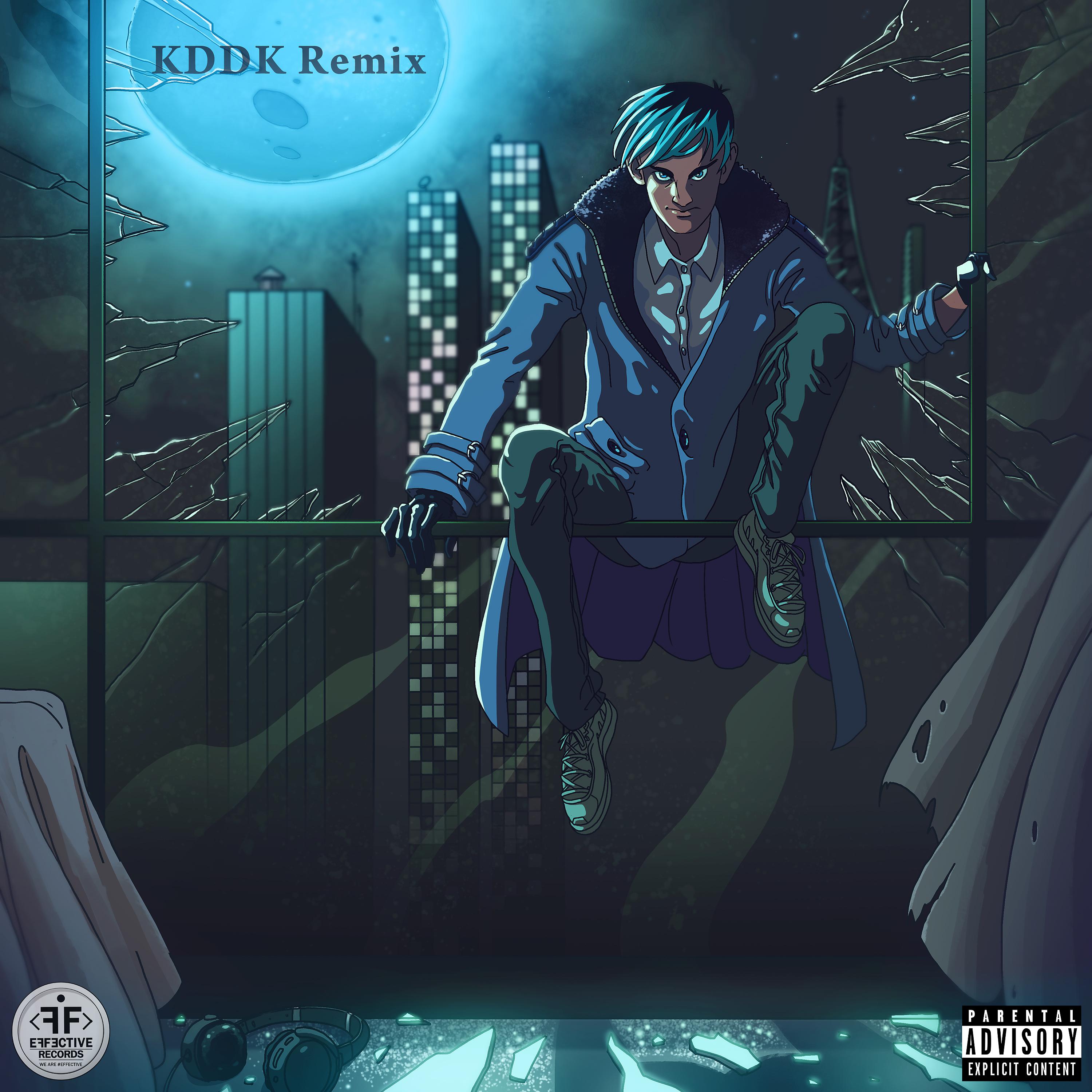 Постер альбома Through Your Window (KDDK Remix)