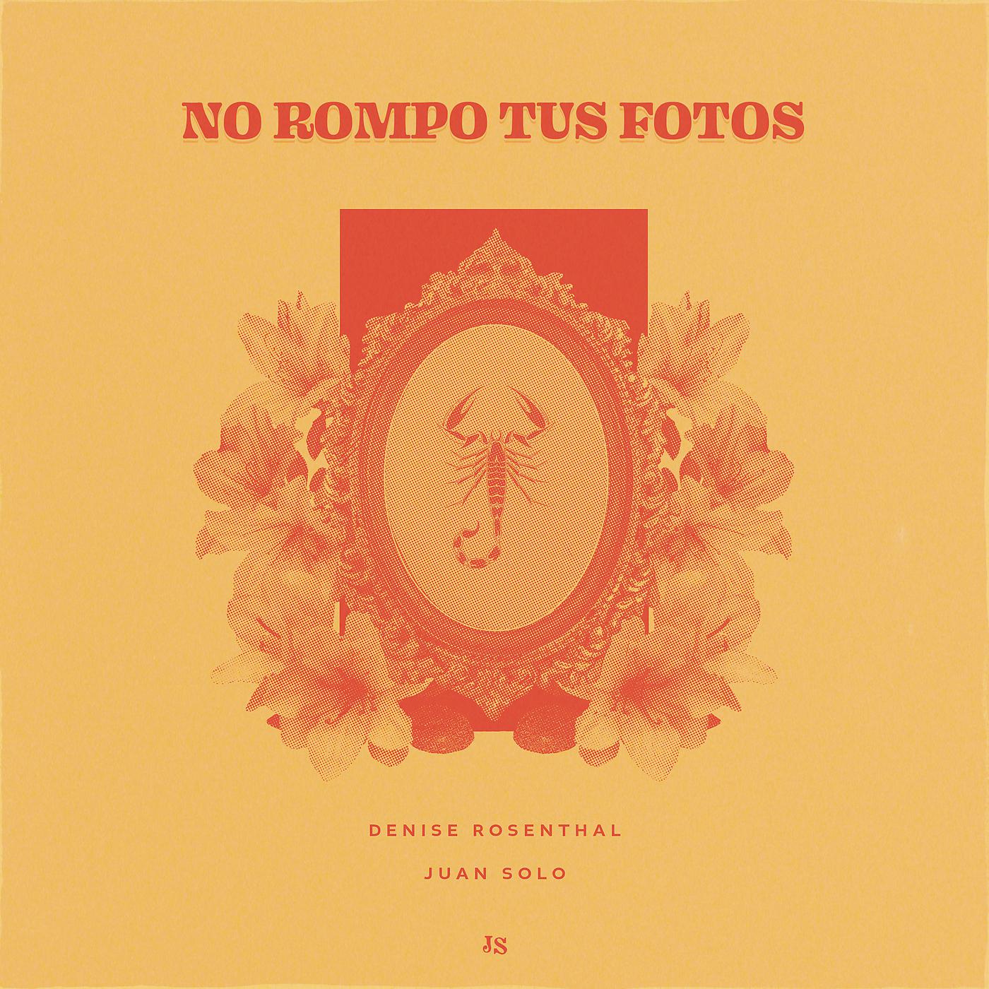 Постер альбома No Rompo Tus Fotos