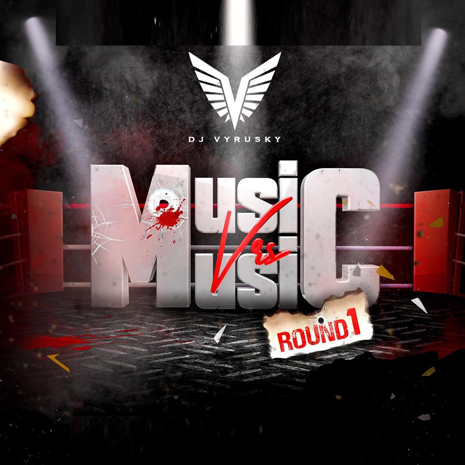 Постер альбома Music Vs. Music, Round 1