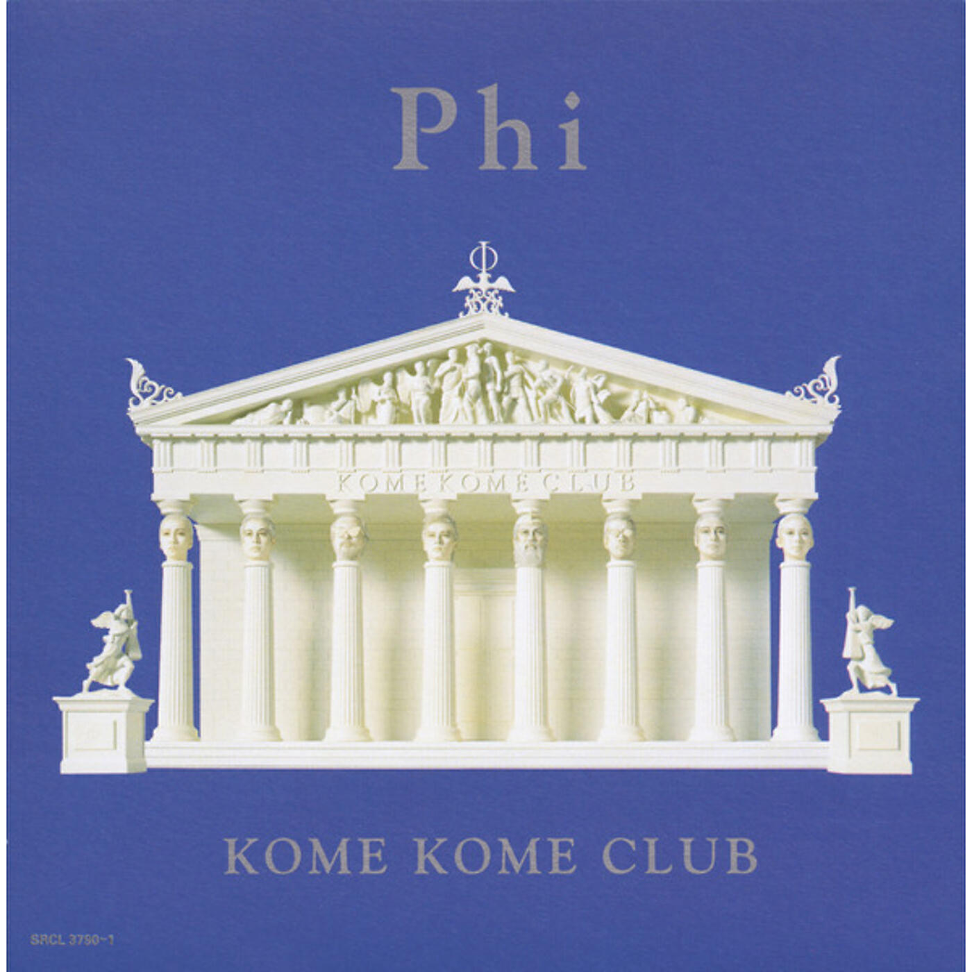 Kome Kome Club - Hibi Kome Kome