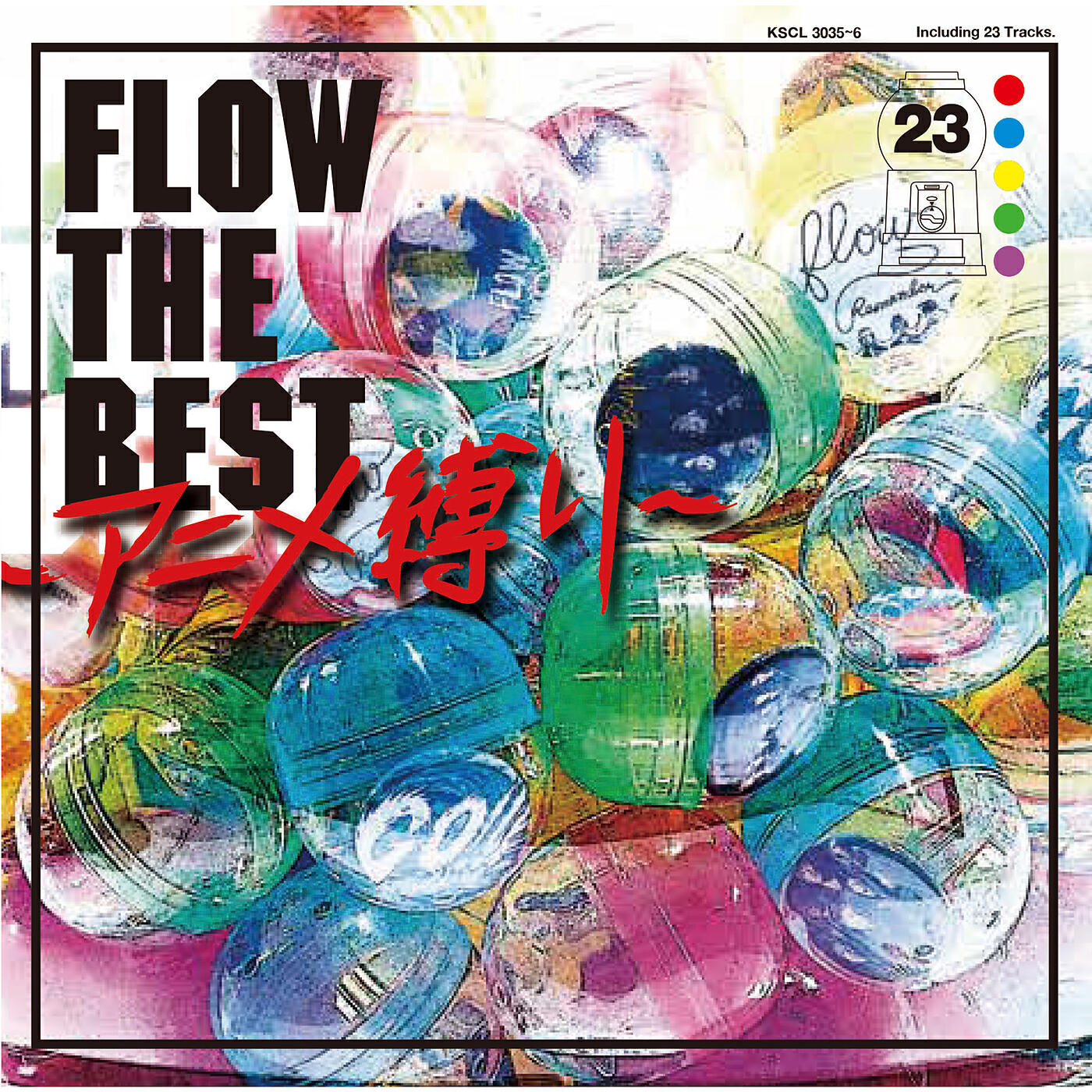 FLOW - Sign