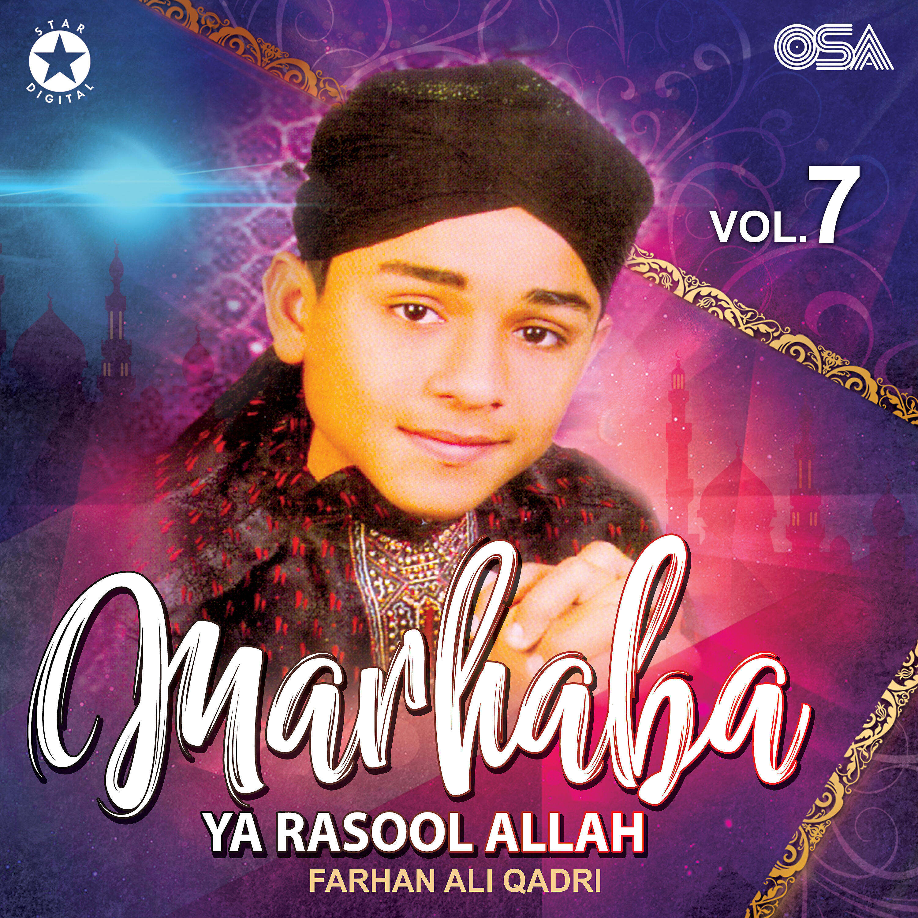 Farhan Ali Qadri - Shamil Hai Khuda Jis Midhat Mein