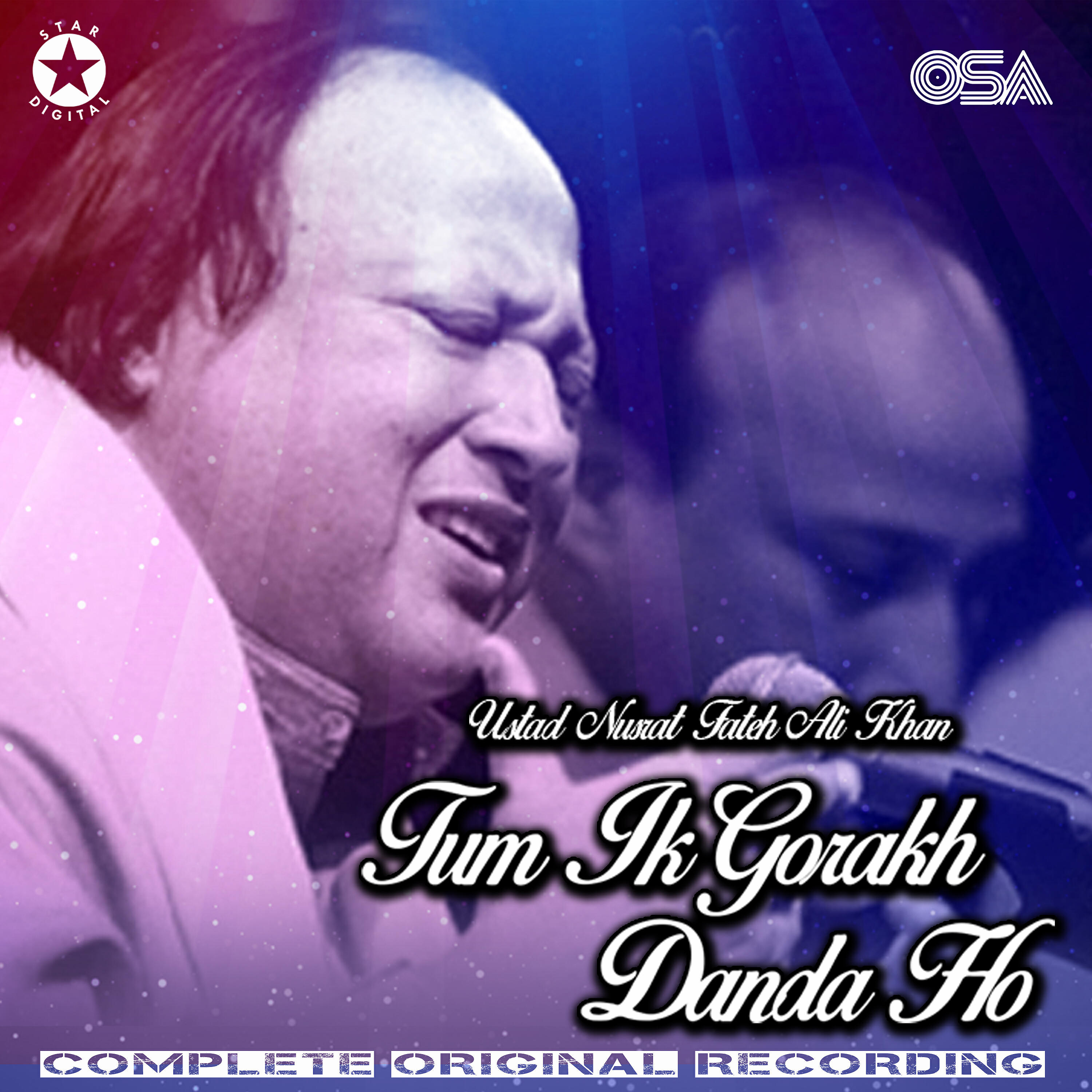 Ustad Nusrat Fateh Ali Khan - Tum Ek Gorakh Dhanda Ho (Complete Original Version)