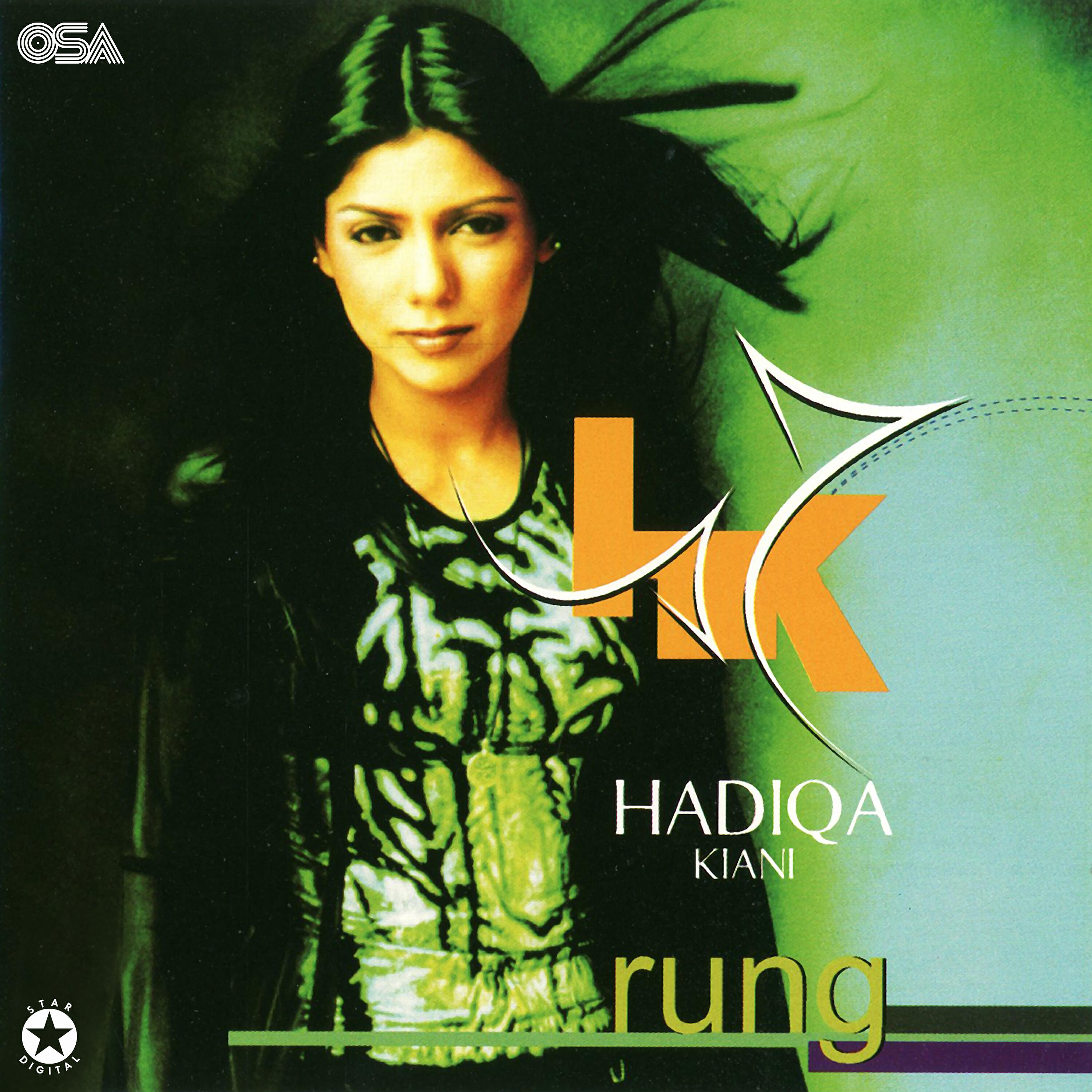 Hadiqa Kiani - Aao Phir Aik Baar