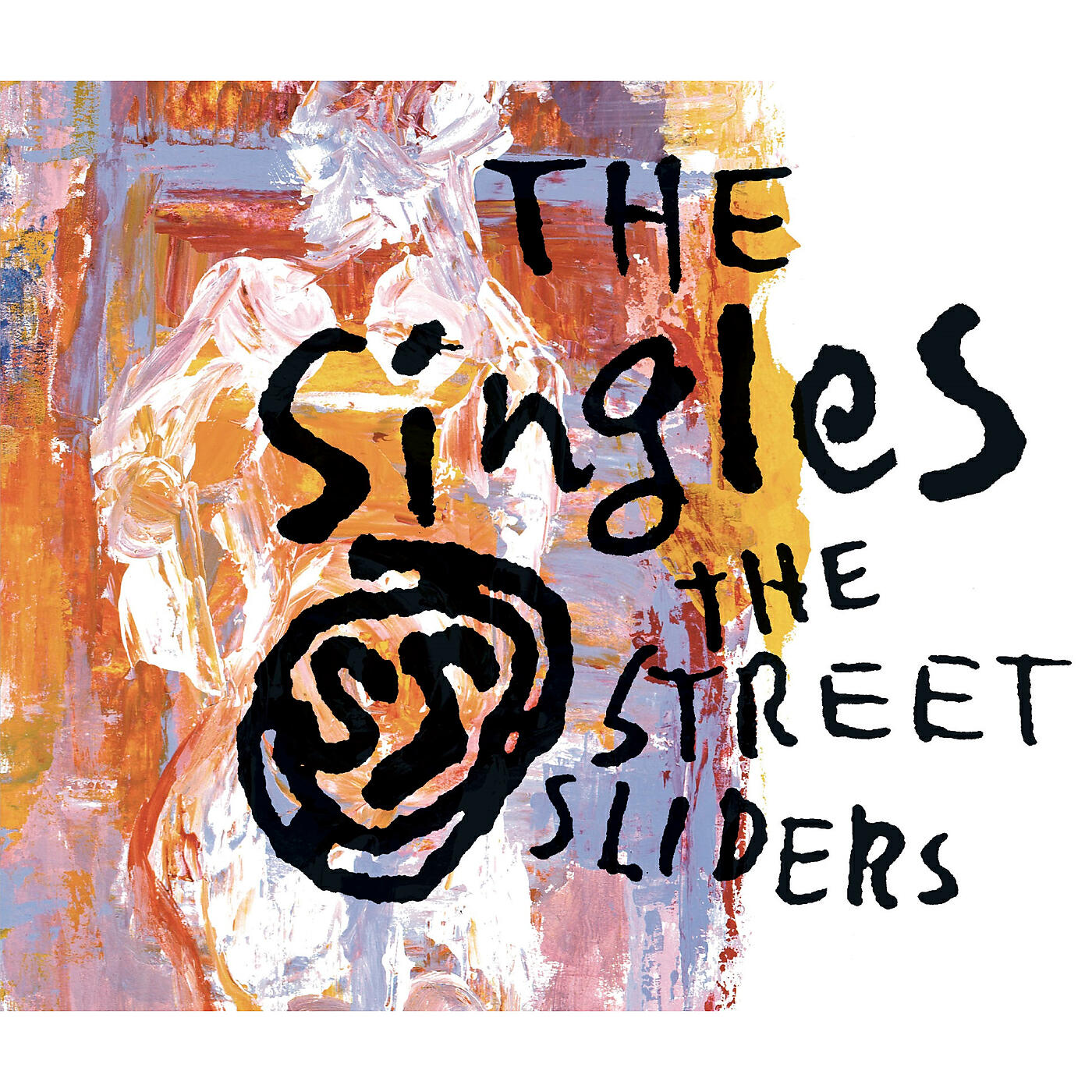 The Street Sliders - Ii Tenki