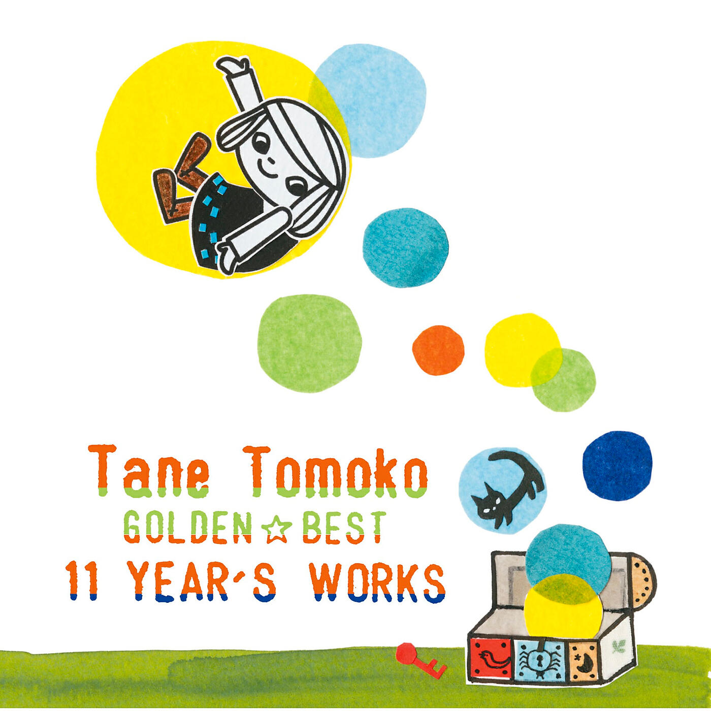 Tomoko Tane - Genki Ryoku Bakudan