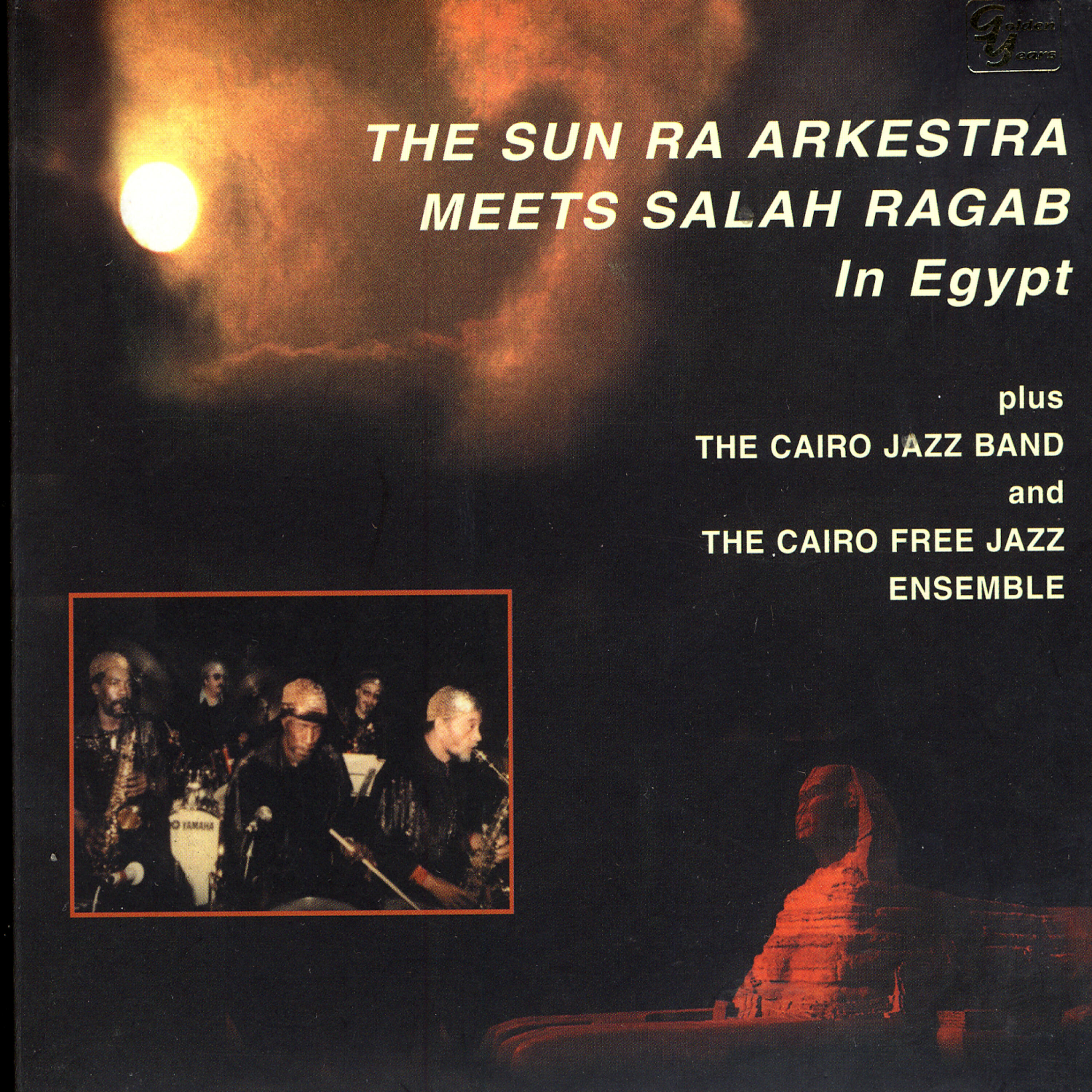 The Sun Ra Arkestra - Ramadan