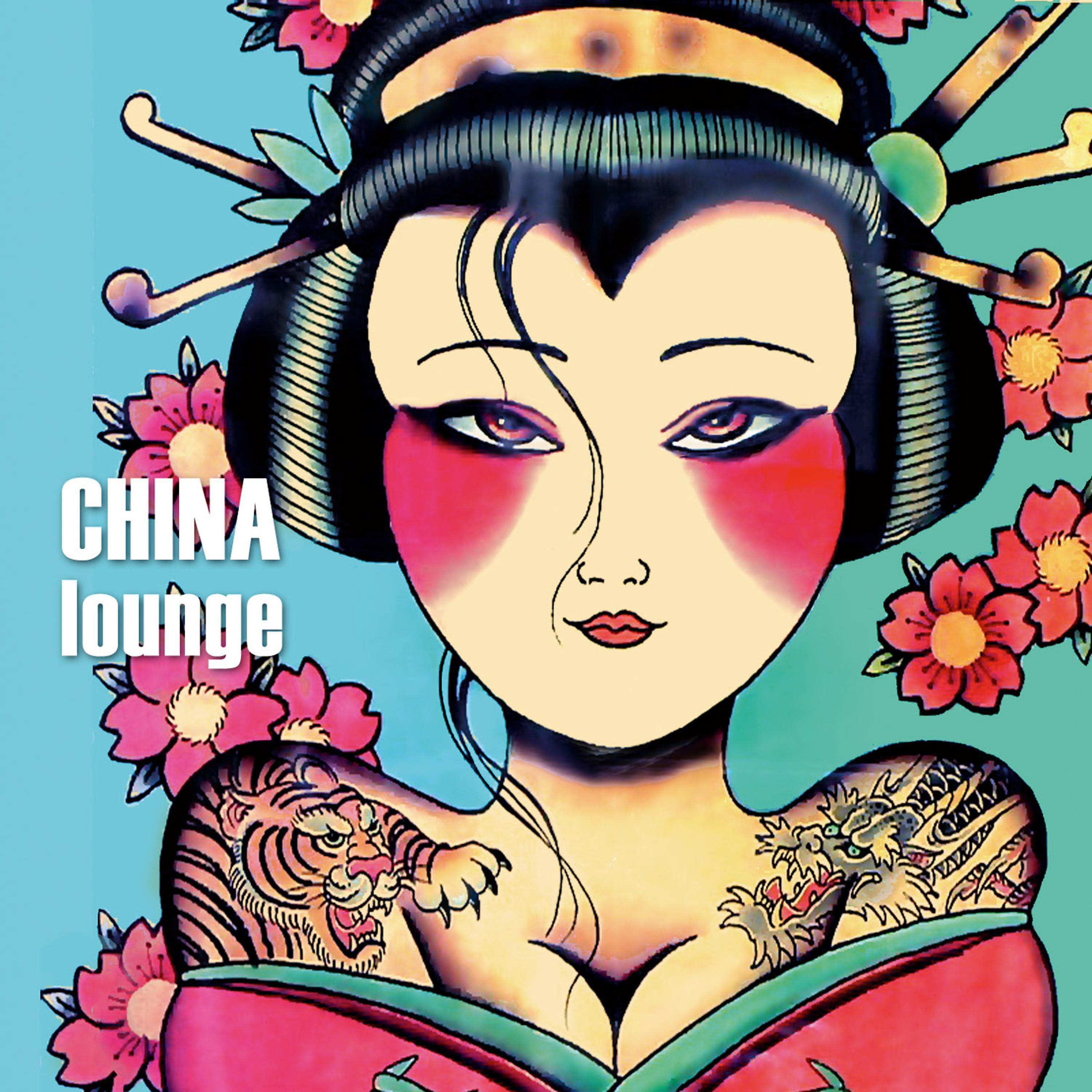 Постер альбома China Lounge
