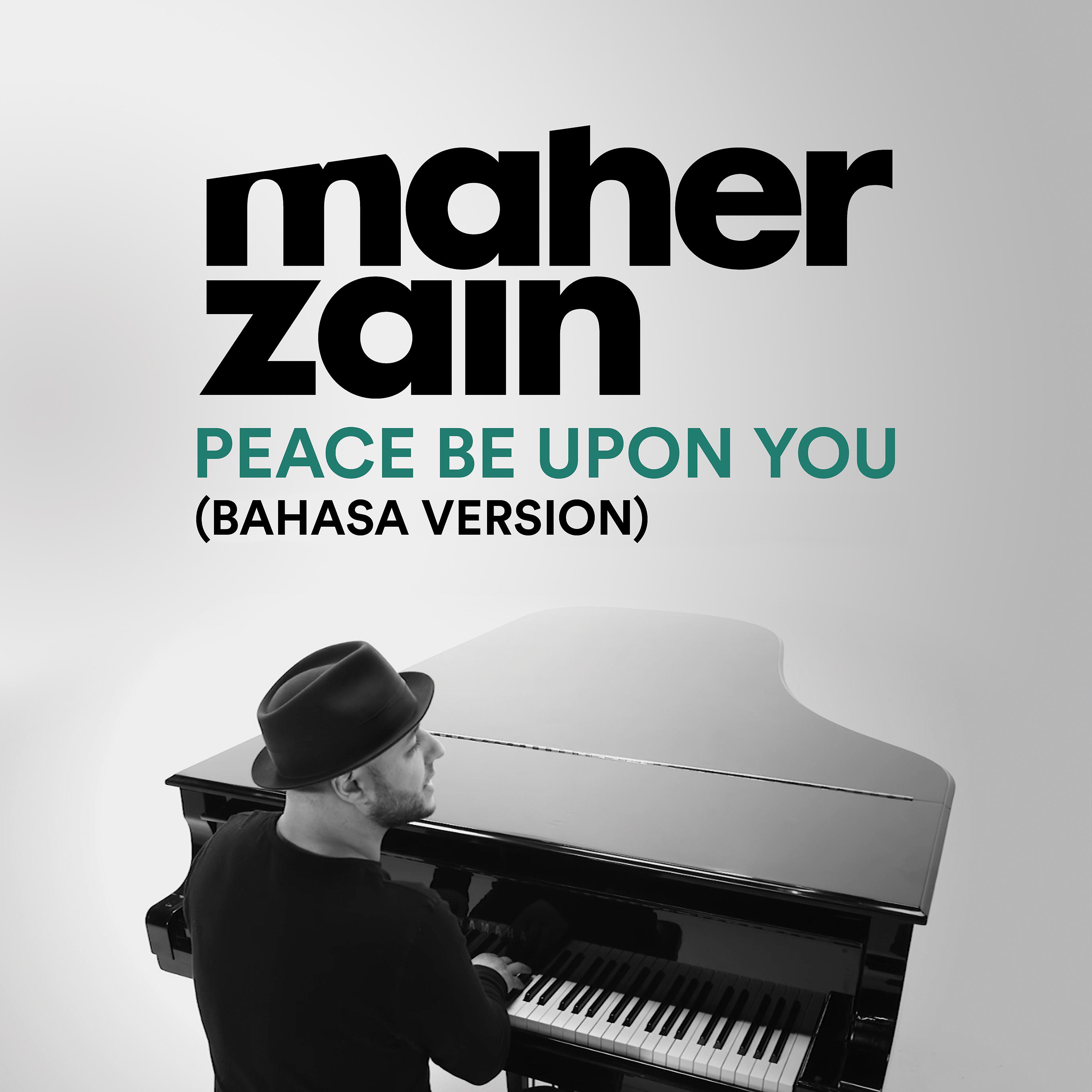 Постер альбома Peace Be Upon You (Bahasa Version)