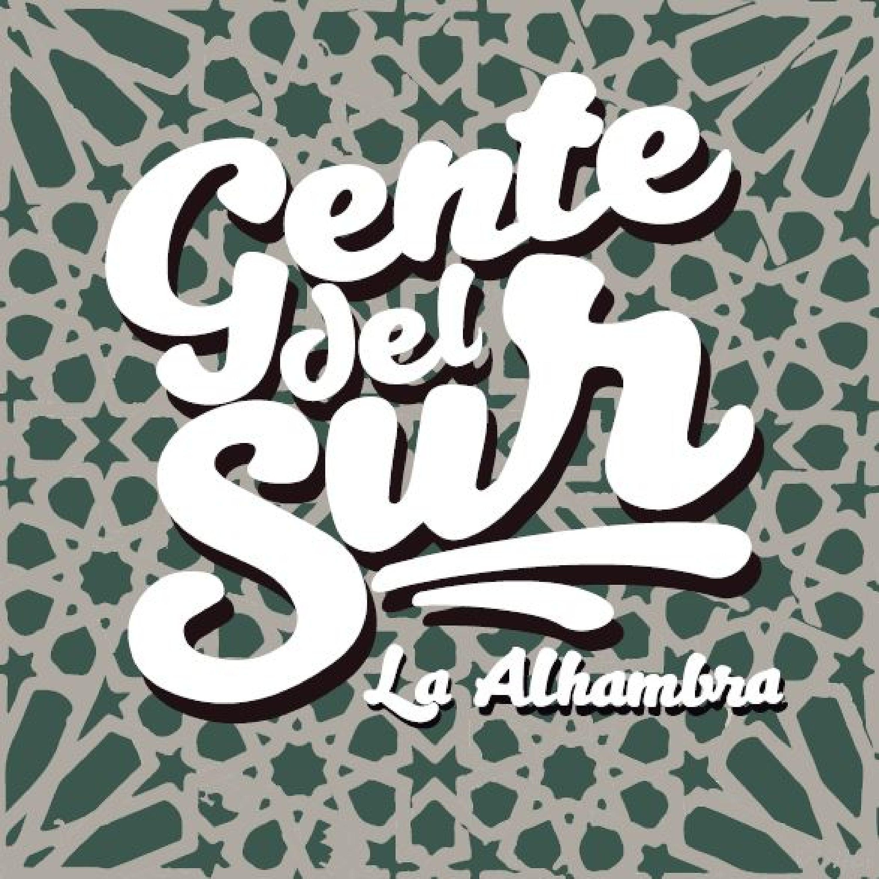 Постер альбома La Alhambra