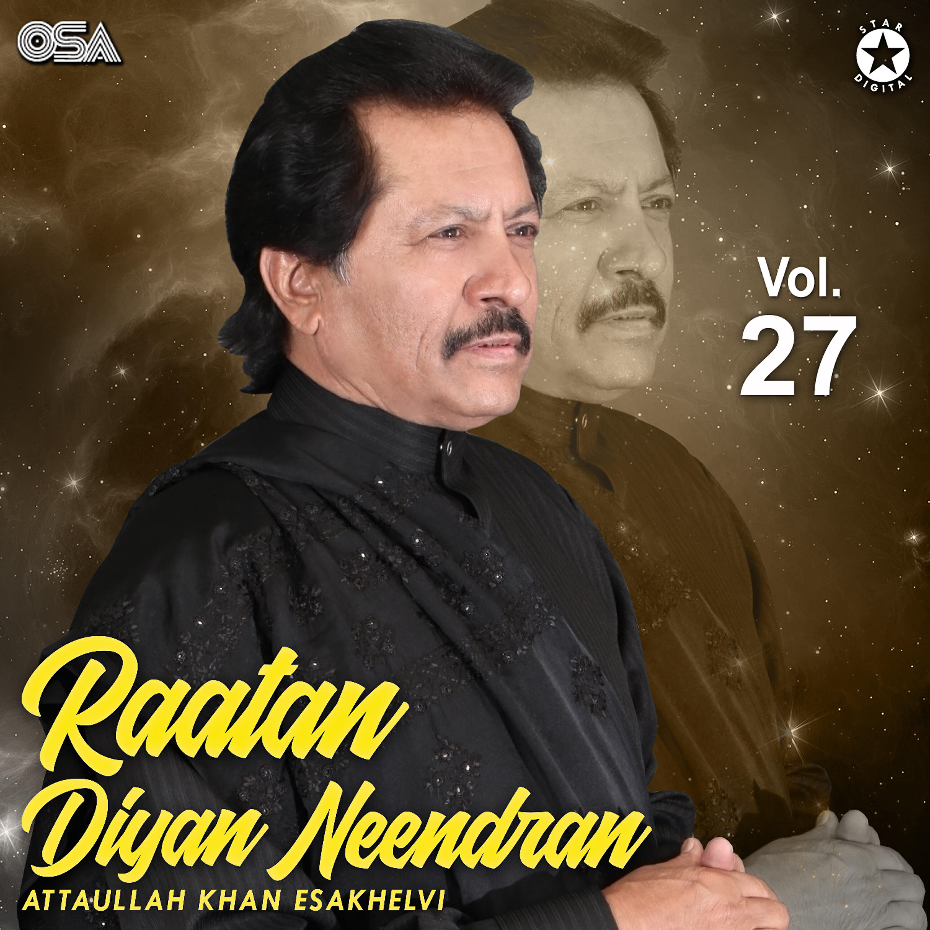 Attaullah Khan Esakhelvi - Way Isa Khel Door Tay Nahin
