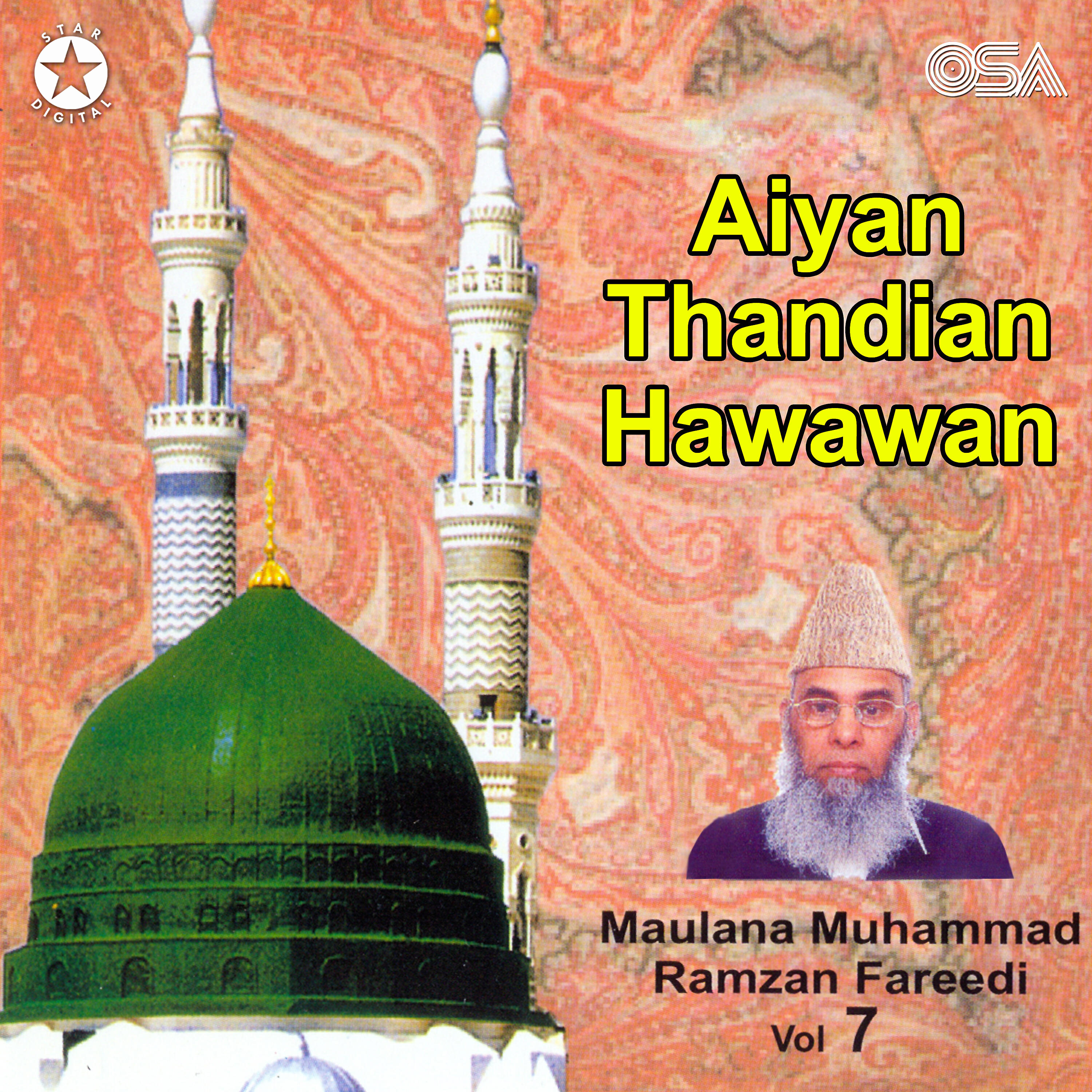 Maulana Muhammad Ramzan Fareedi - Main Sara Saman Madine