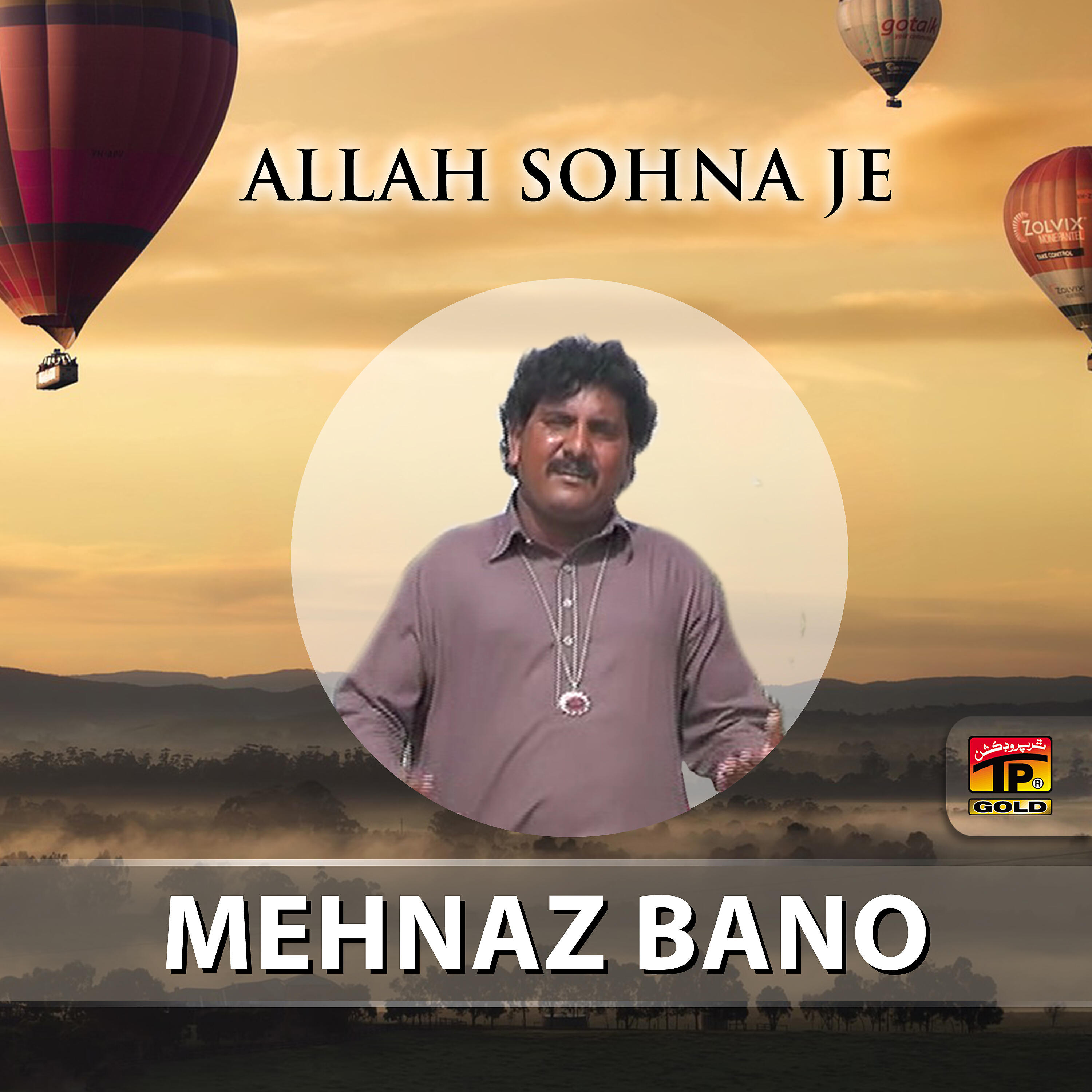 Mehnaz Bano - Change Hai Naseeb