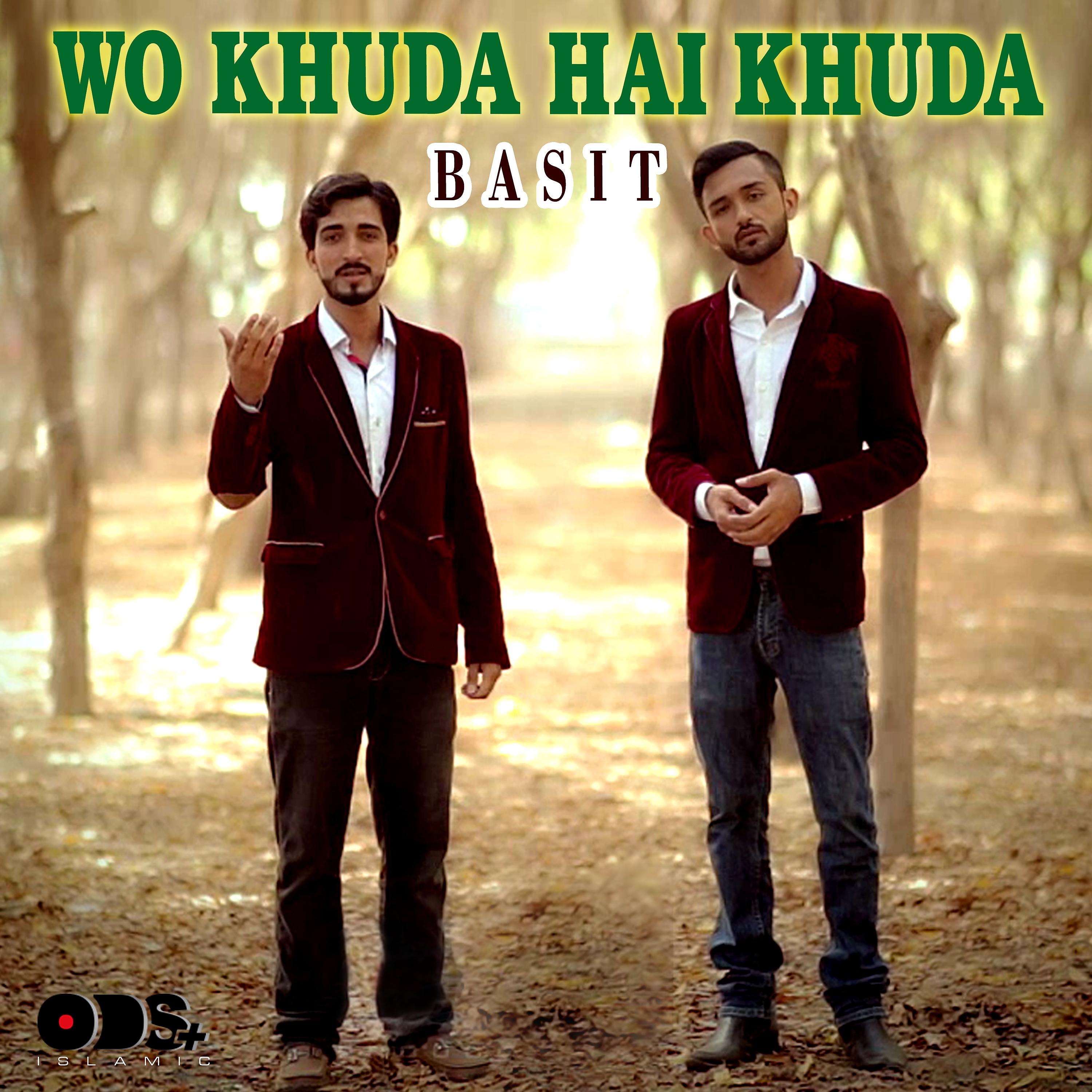 Постер альбома Wo Khuda Hai Khuda - Single
