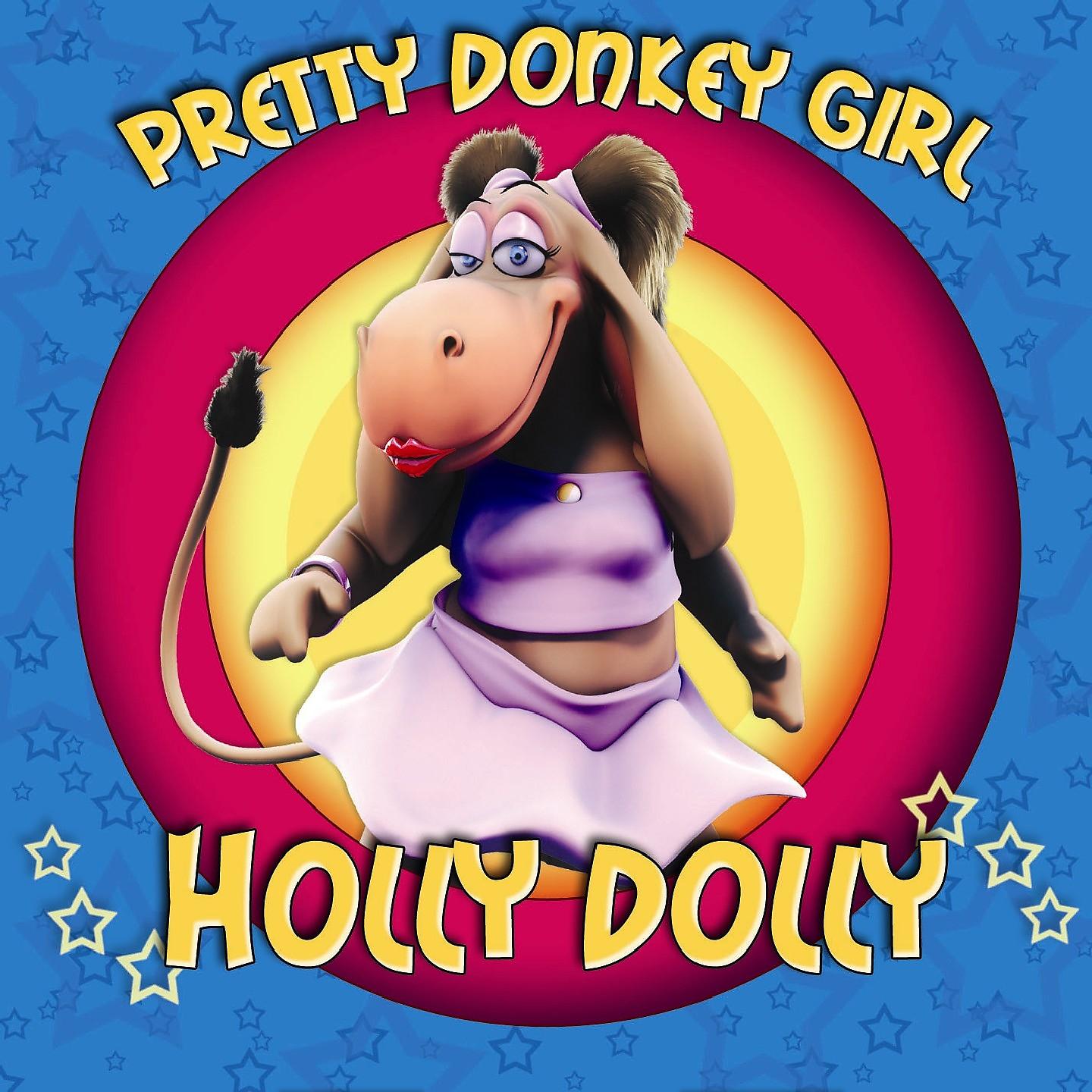 Holly Dolly - Dolly Song (Ieva's Polka)