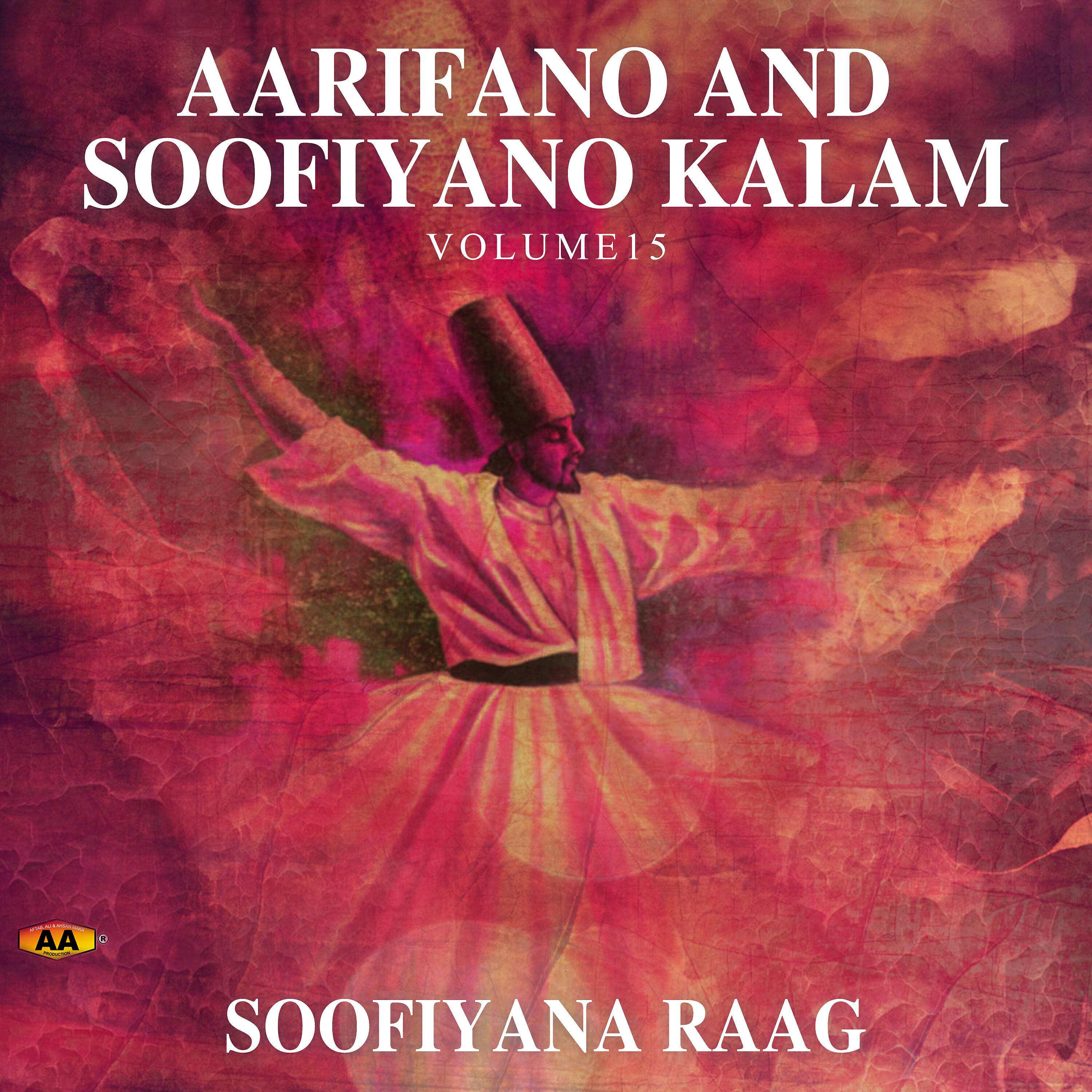 Aarifano - Hin Hiris Je Hawa Me Dil Shad Cho Kaje