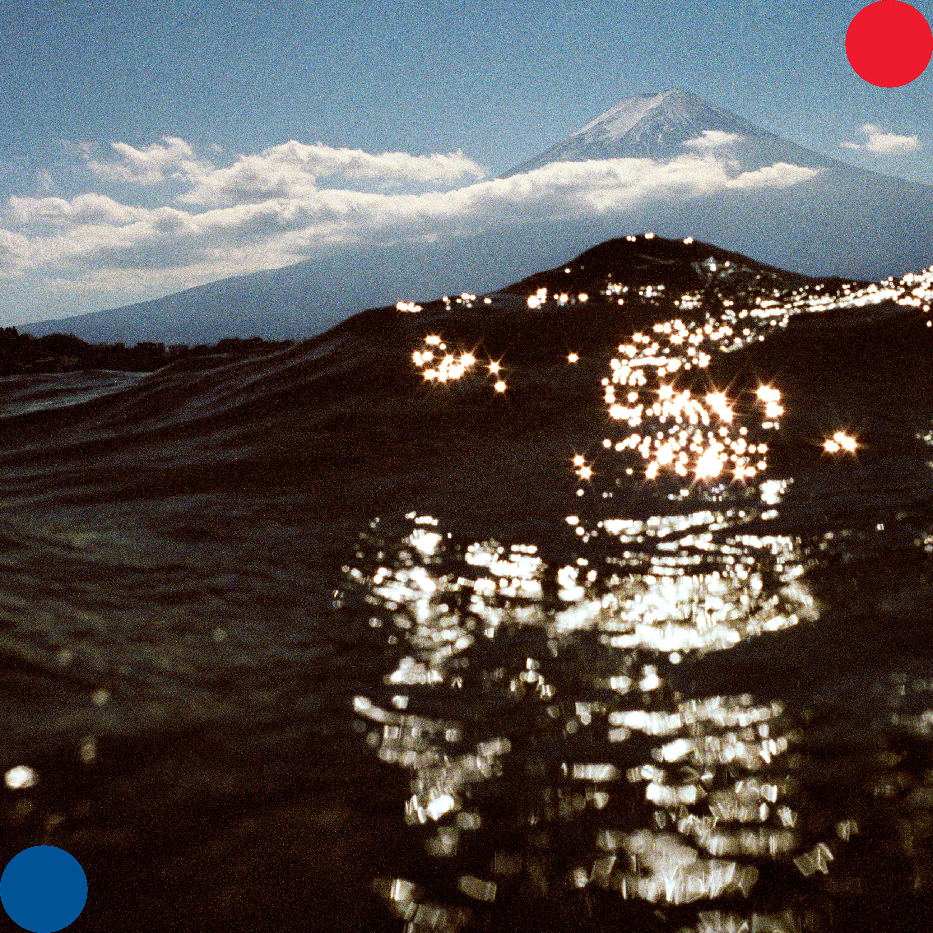 Cut Copy - Rain