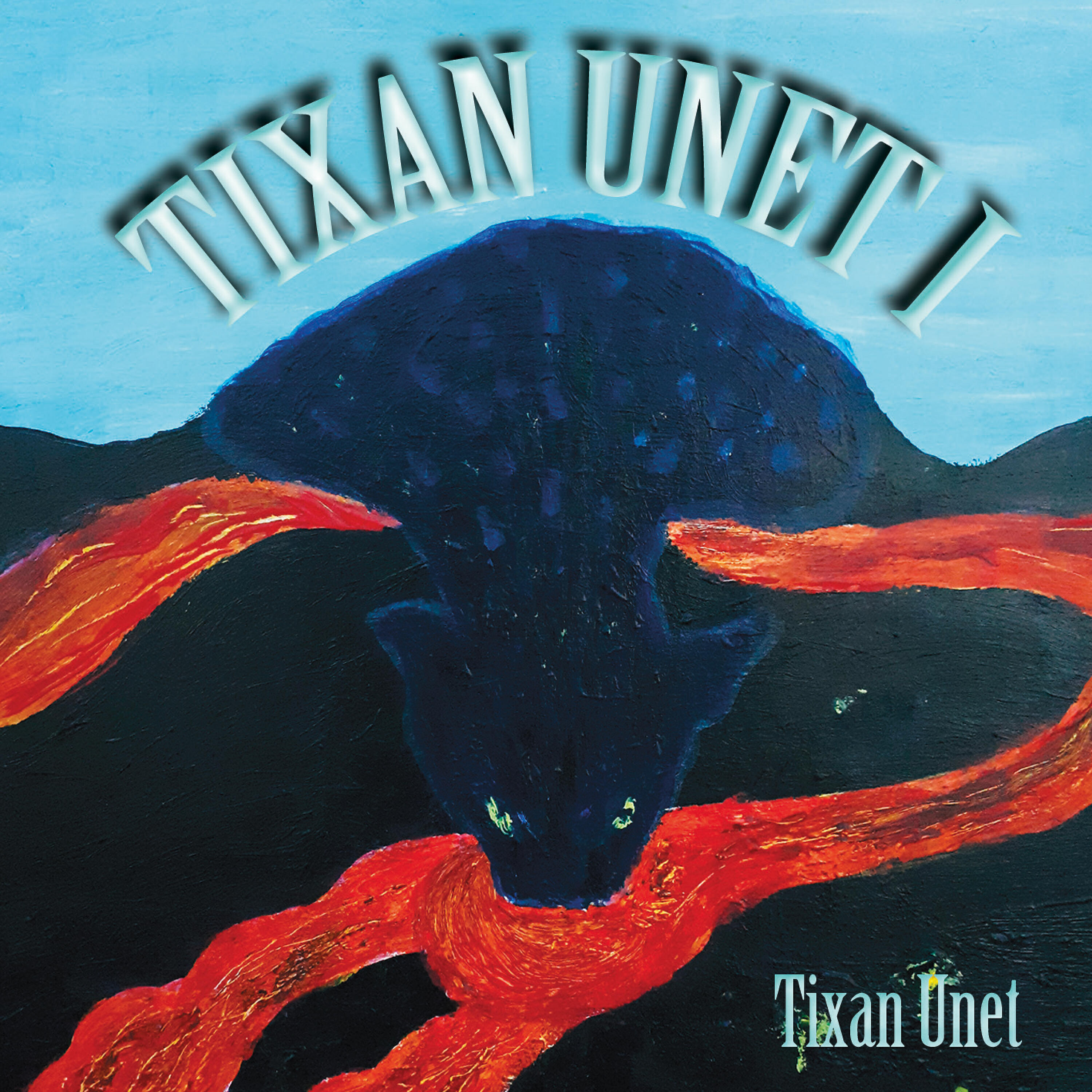 Tixan Unet - Sophia Loren