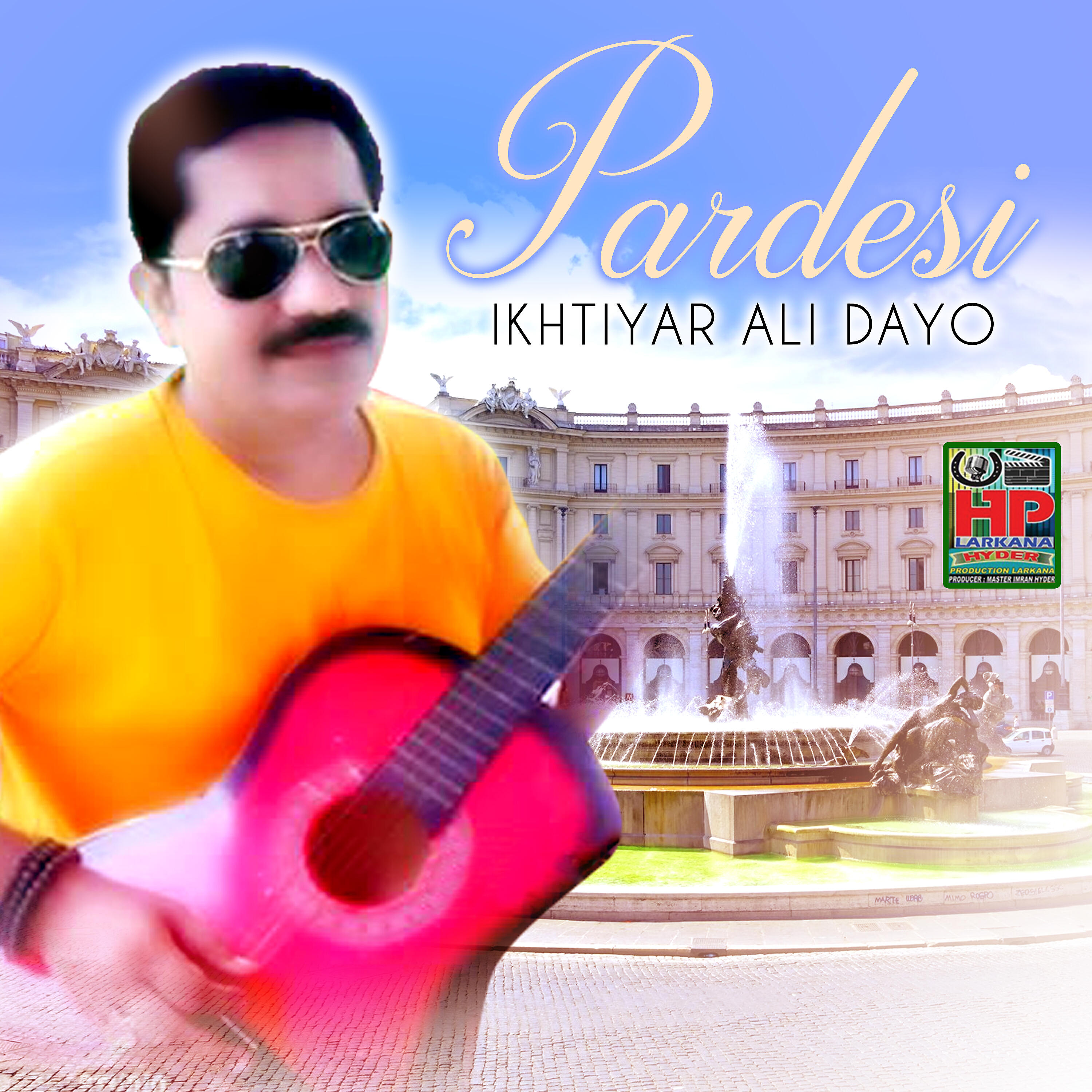 Ikhtiyar Ali Dayo - Firadi Aan Toon