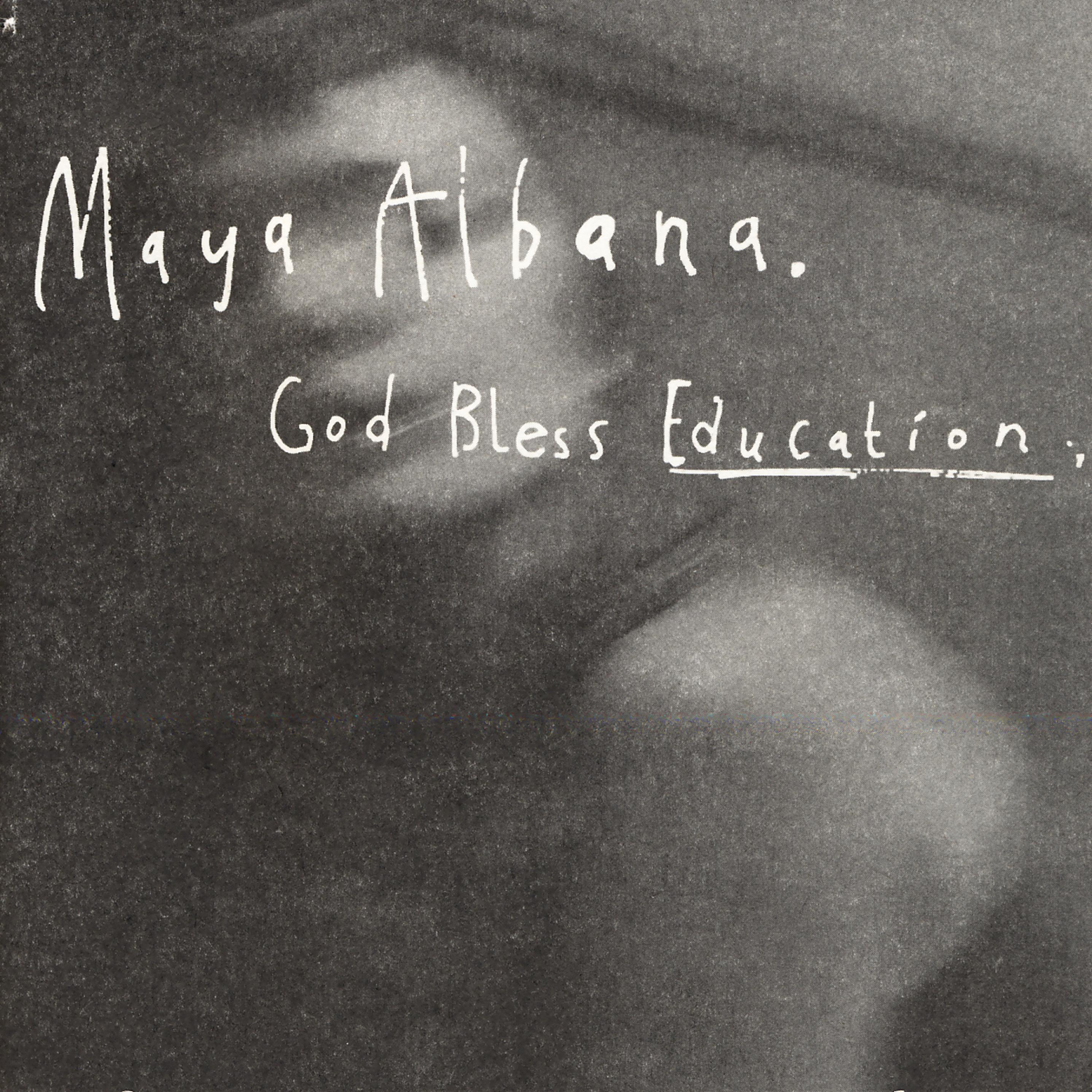 Постер альбома God Bless Education
