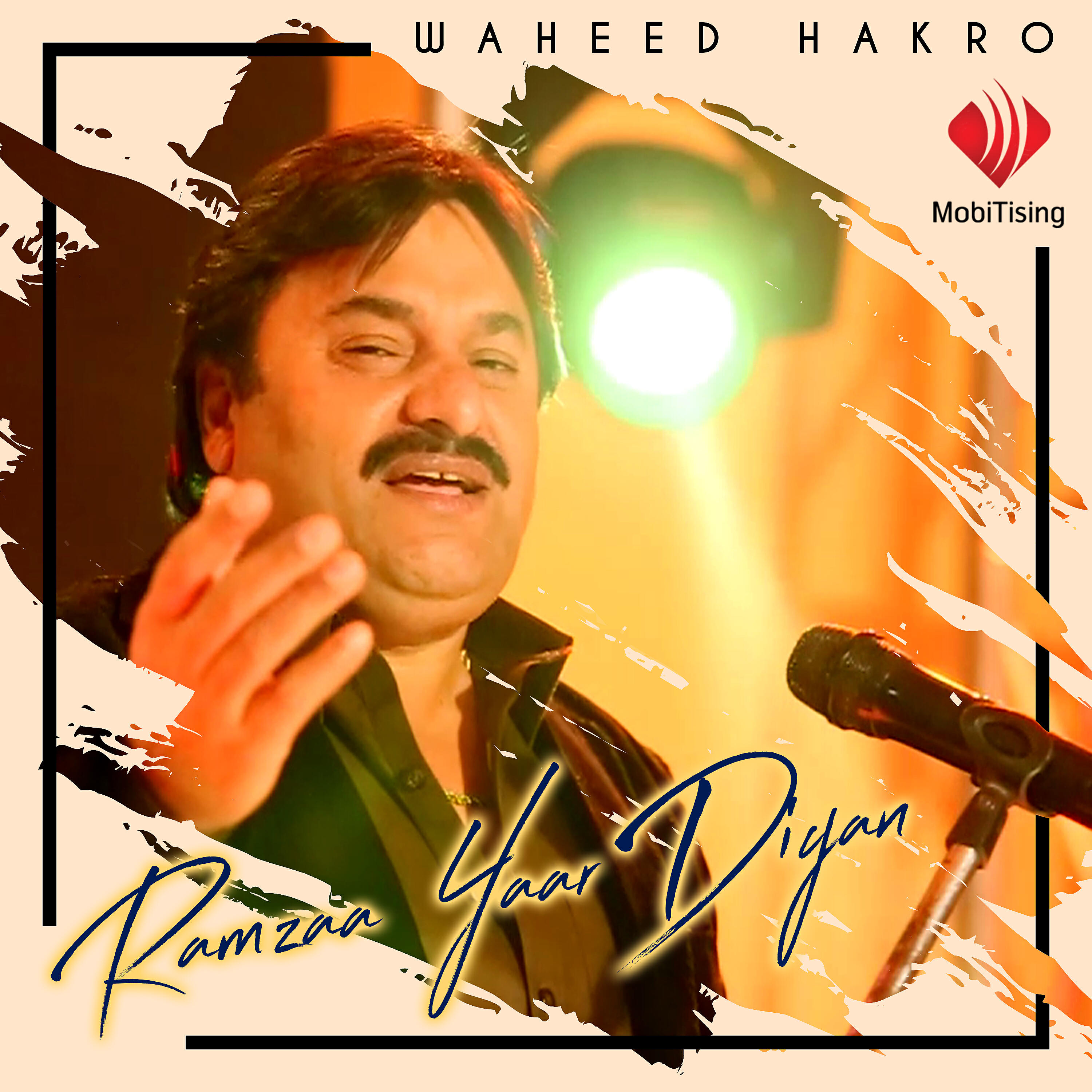 Waheed Hakro - Ramzaa Yaar Diyan