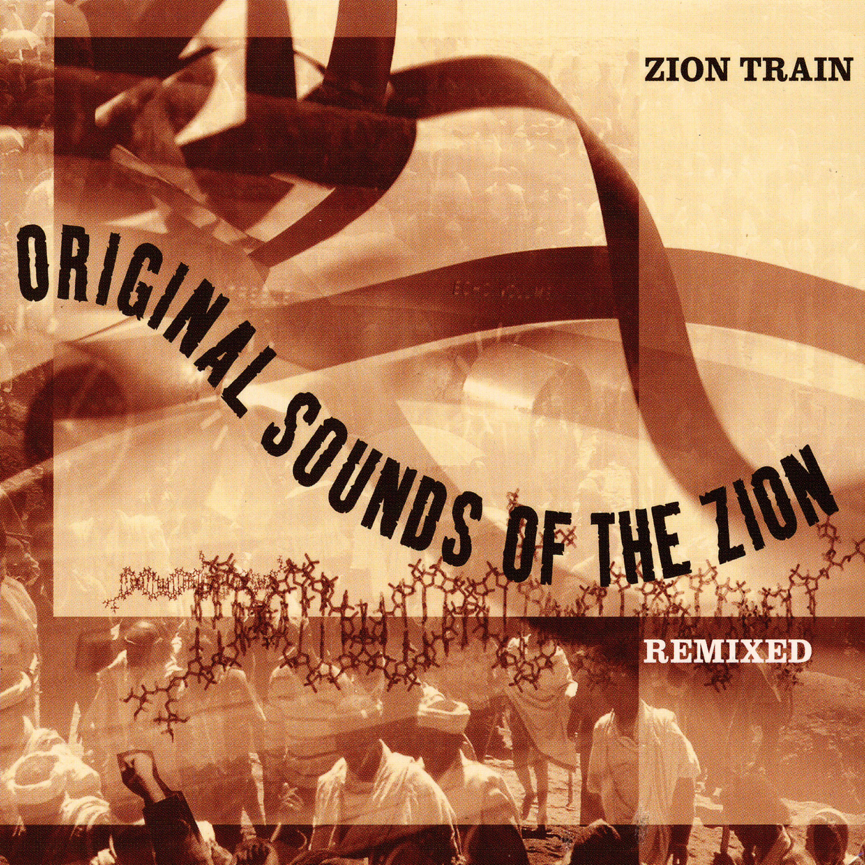 Zion Train - Love Revolutionary - LBJ vs. Bommitommi