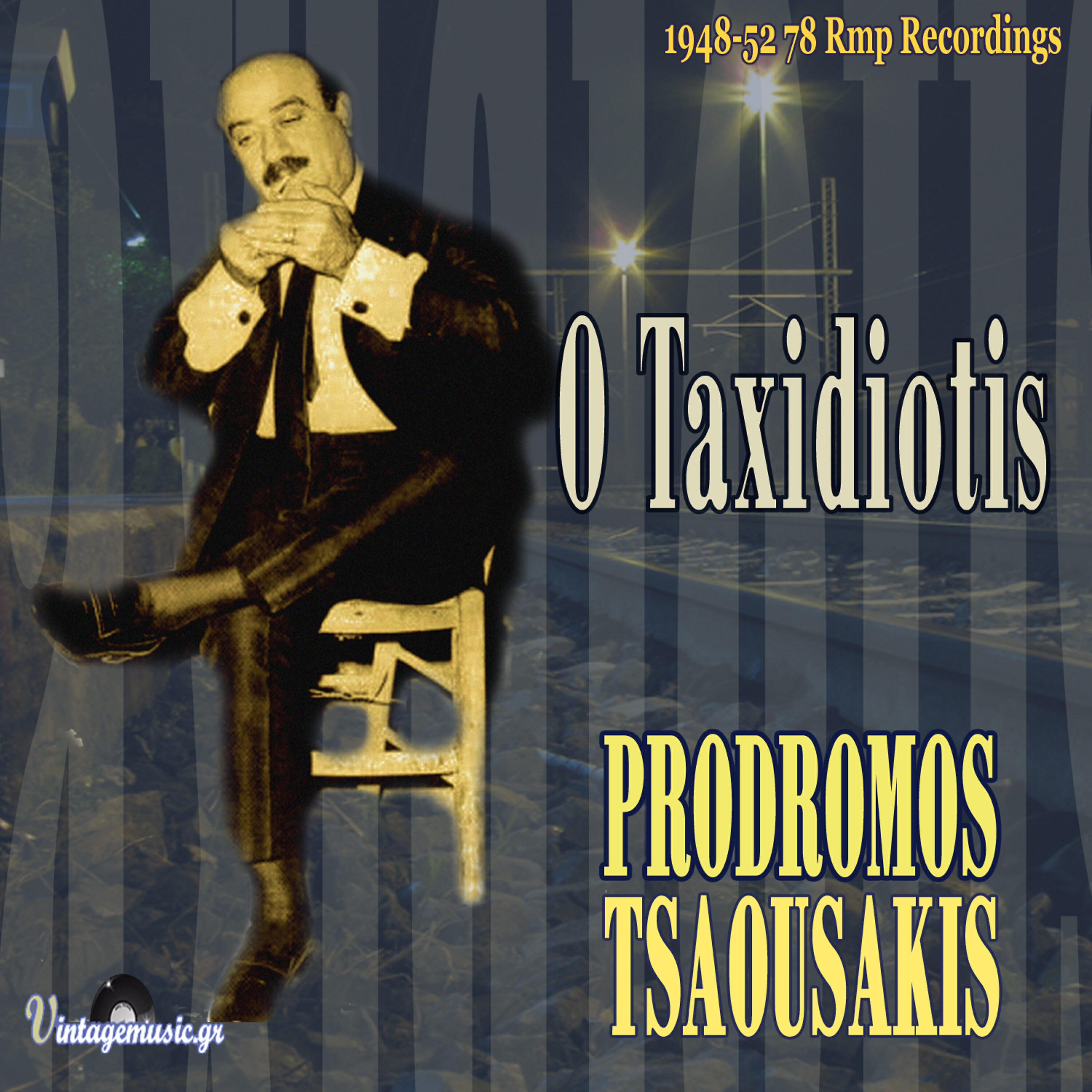 Prodromos Tsaousakis - Paidi Mou Pali Tha Pas Sta Xena