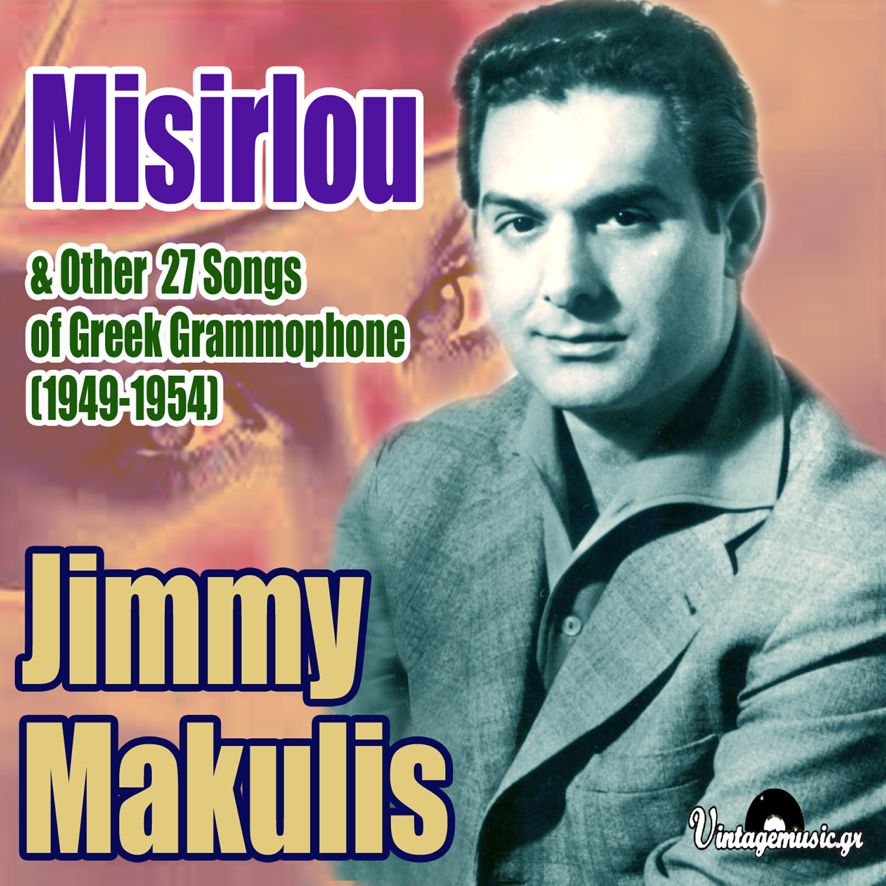 Jimmy Makulis - Enas Filos Irthe Apopse Ap' Ta Palia