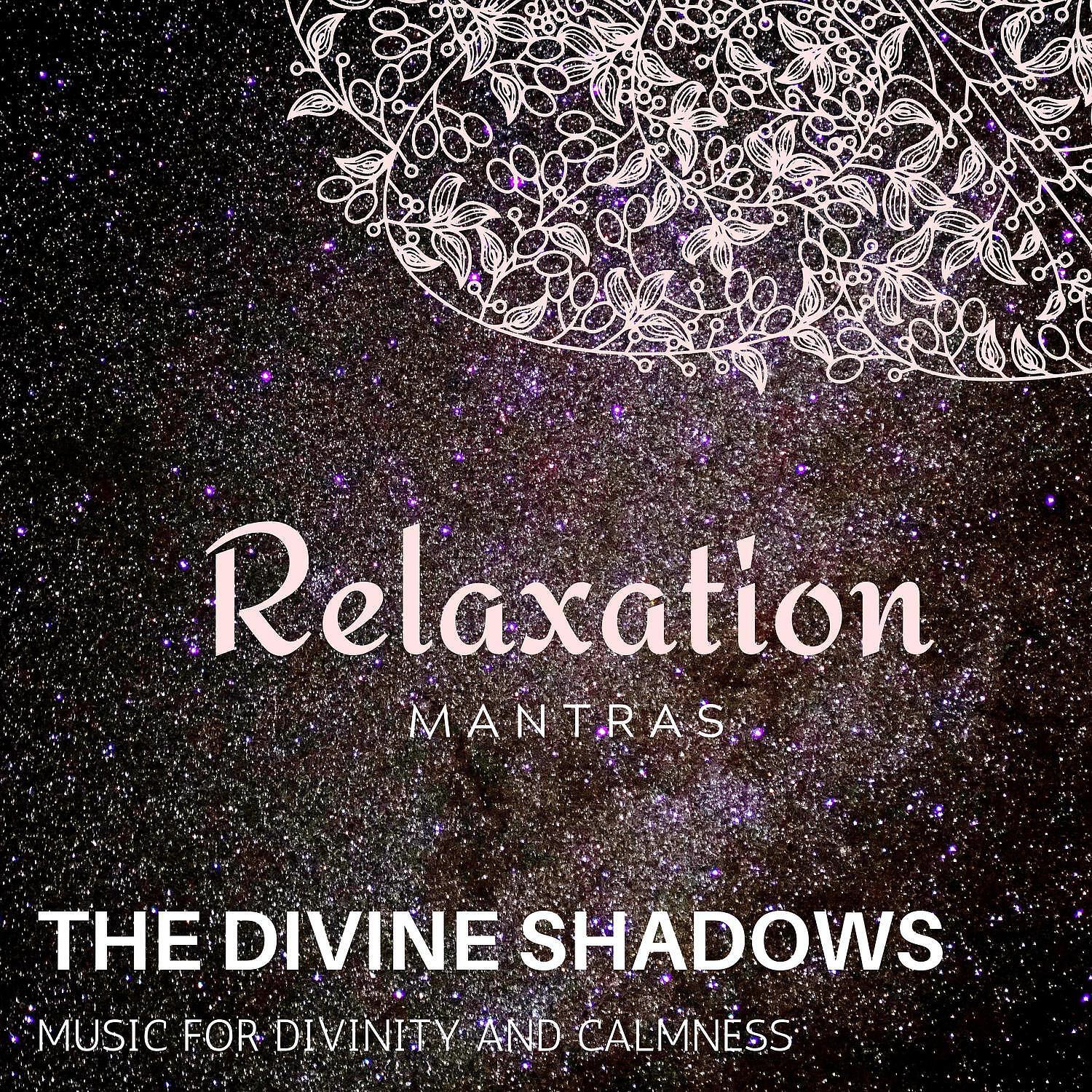 Meditation Atmospheres - Amala The Purest