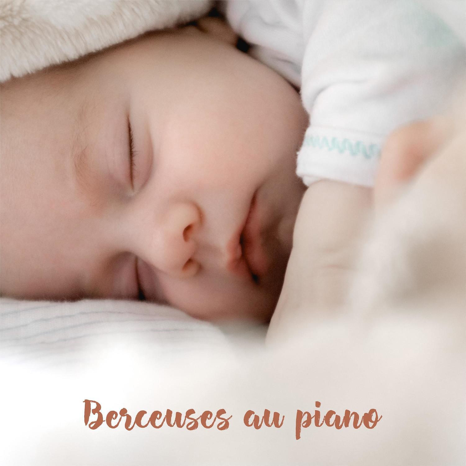 RW Berceuses pour les enfants - Musique instrumentale (Guitare romantique)