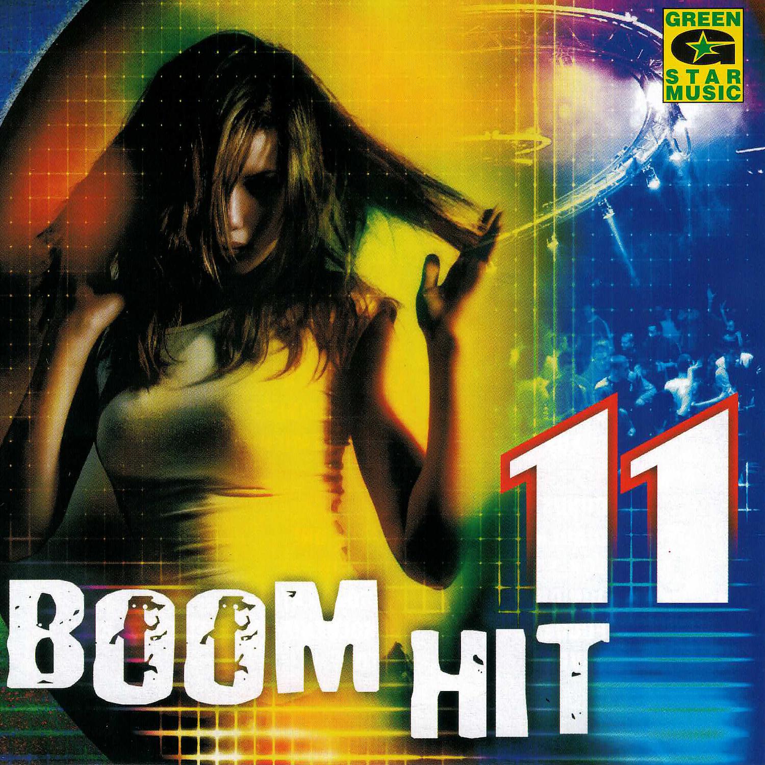 Постер альбома Boom Hit 11