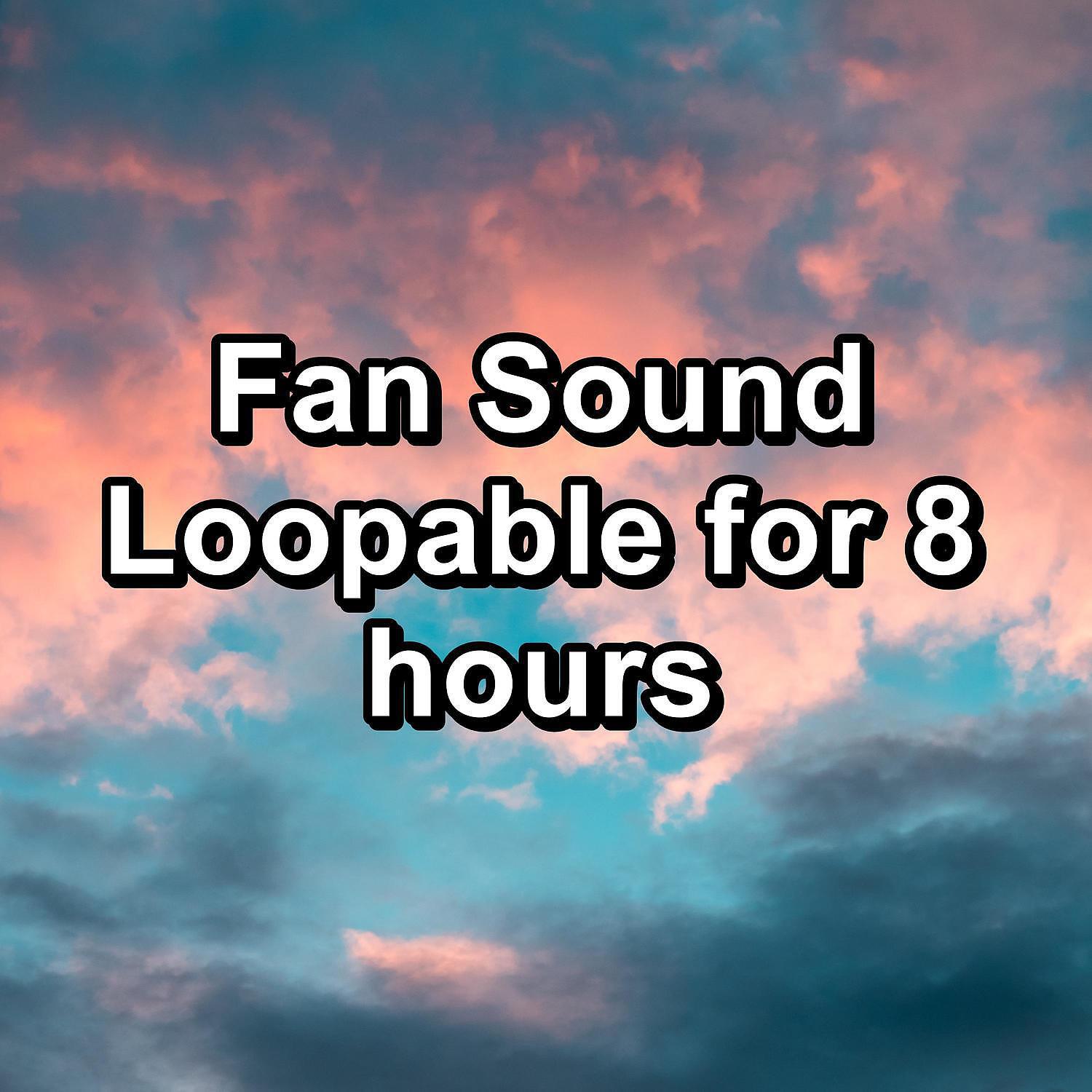 White Noise - Clean White Noise Sleep Sound Deep Relaxation Sound