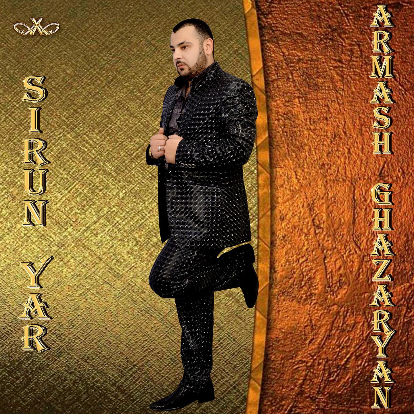 Armash Ghazaryan - Sirun Yar